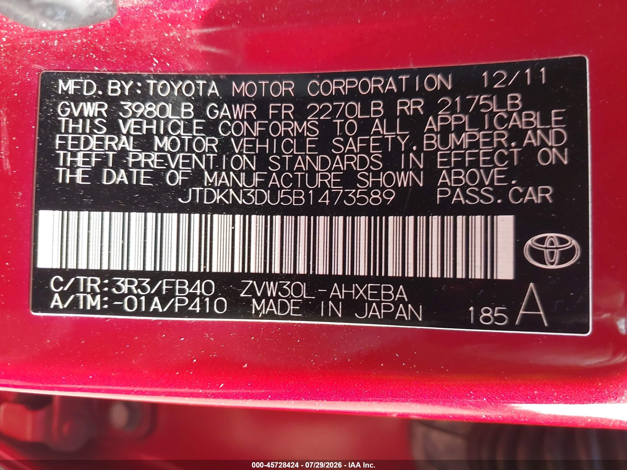 2011 Toyota Prius Two Red vin: JTDKN3DU5B1473589