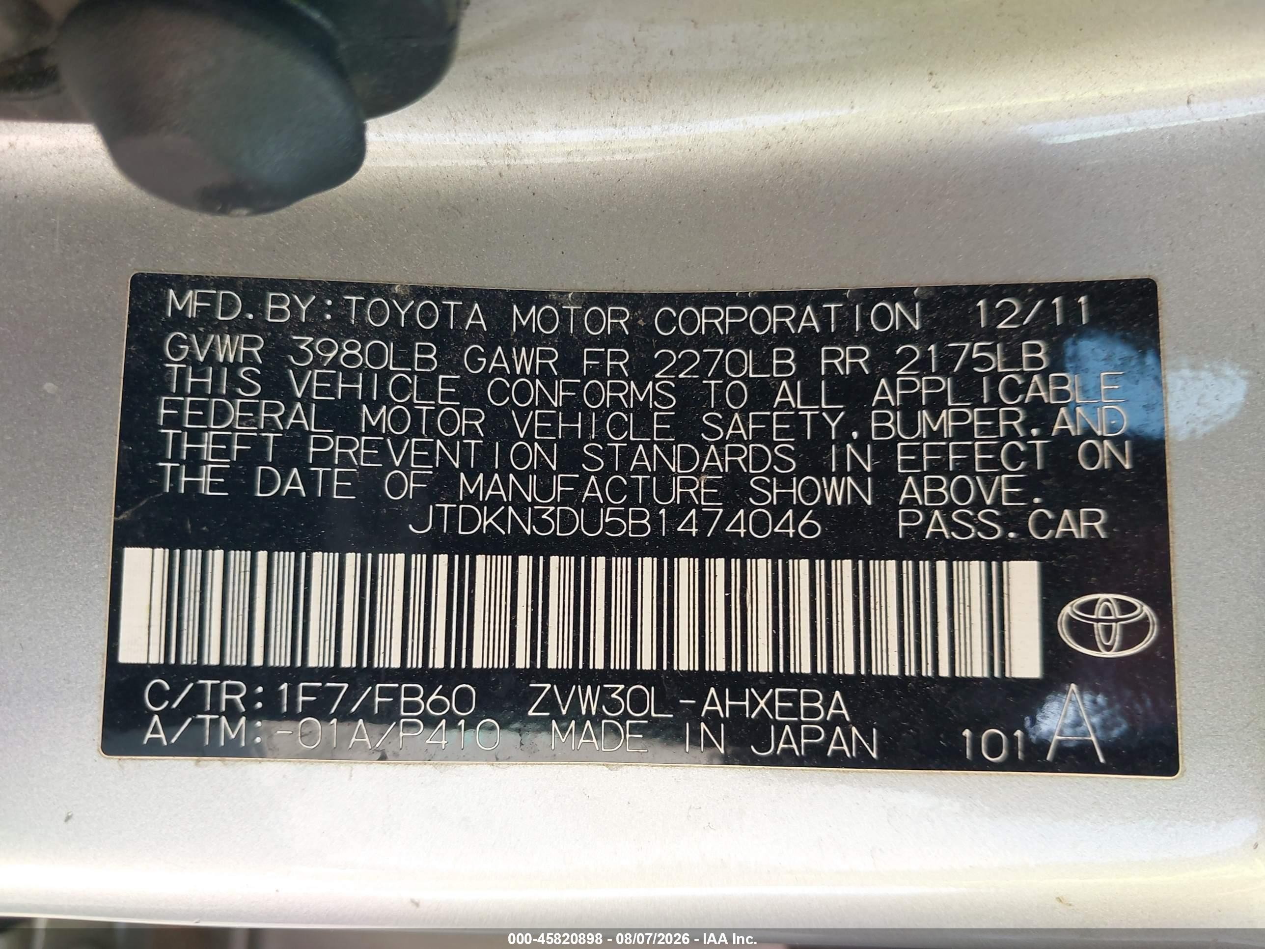 2011 Toyota Prius Two Silver vin: JTDKN3DU5B1474046
