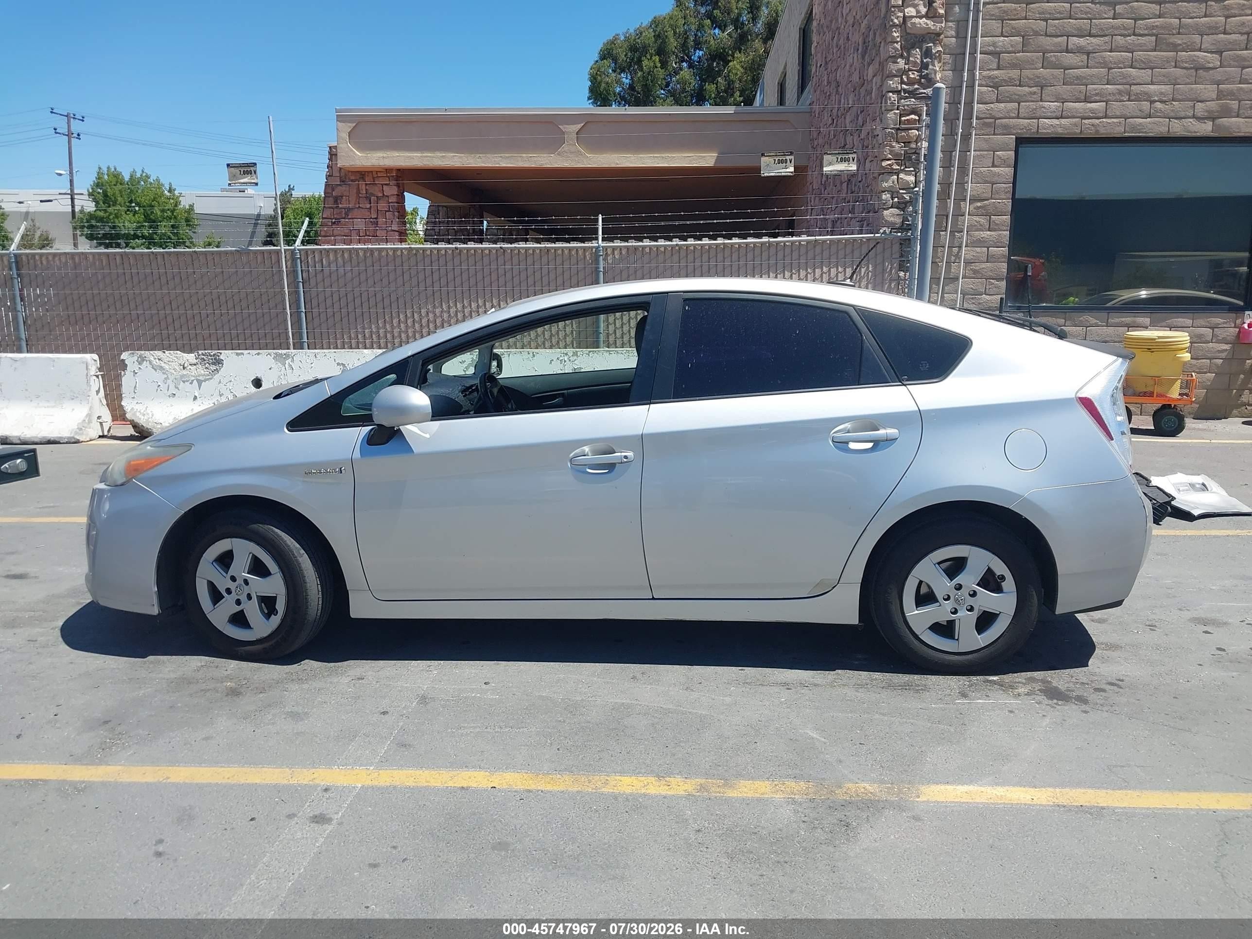 2011 Toyota Prius Four Silver vin: JTDKN3DU5B5266662