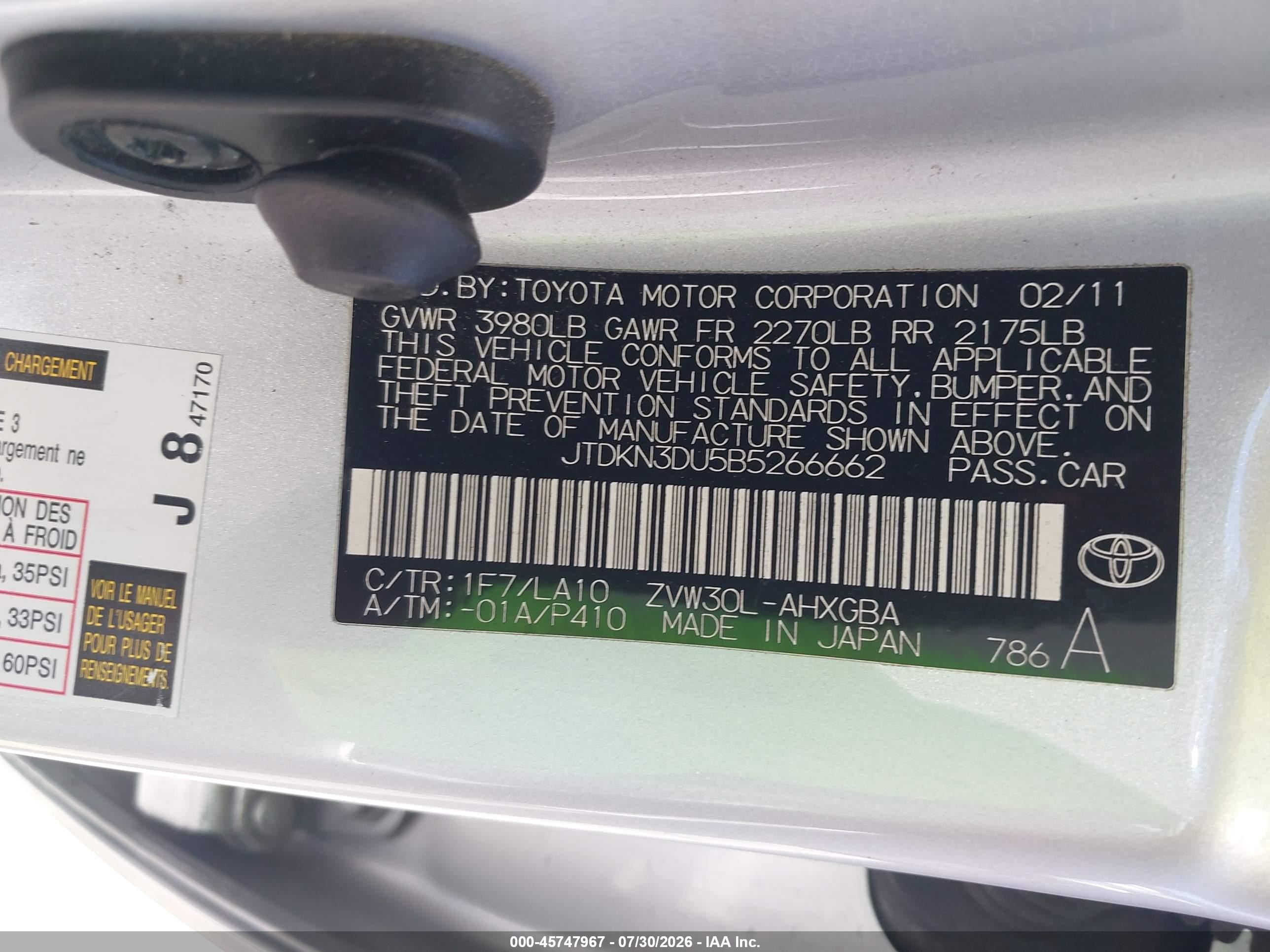 2011 Toyota Prius Four Silver vin: JTDKN3DU5B5266662