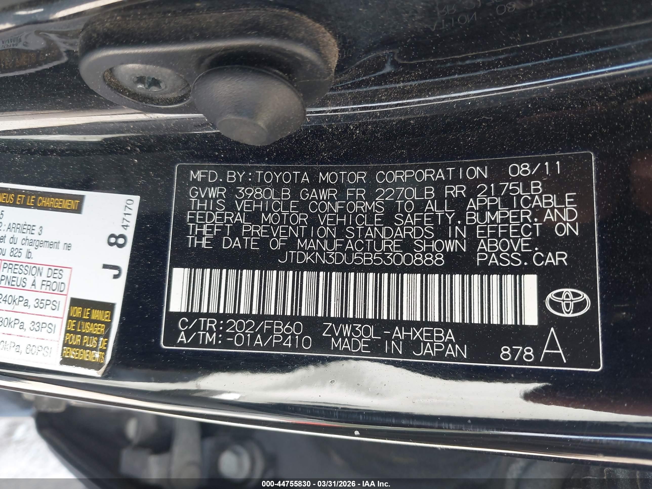 2011 Toyota Prius Two Black vin: JTDKN3DU5B5300888