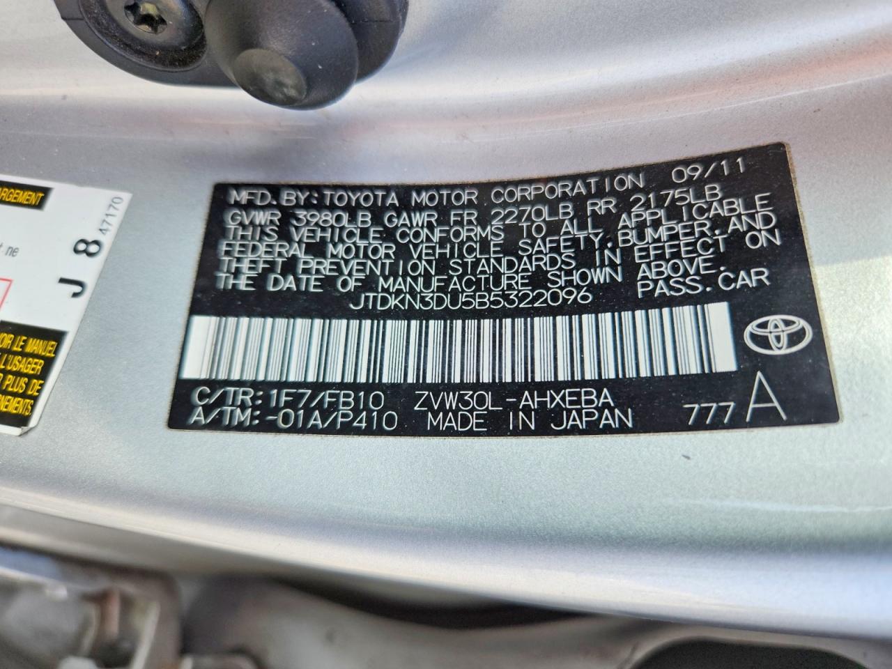2011 Toyota Prius Three Silver vin: JTDKN3DU5B5322096