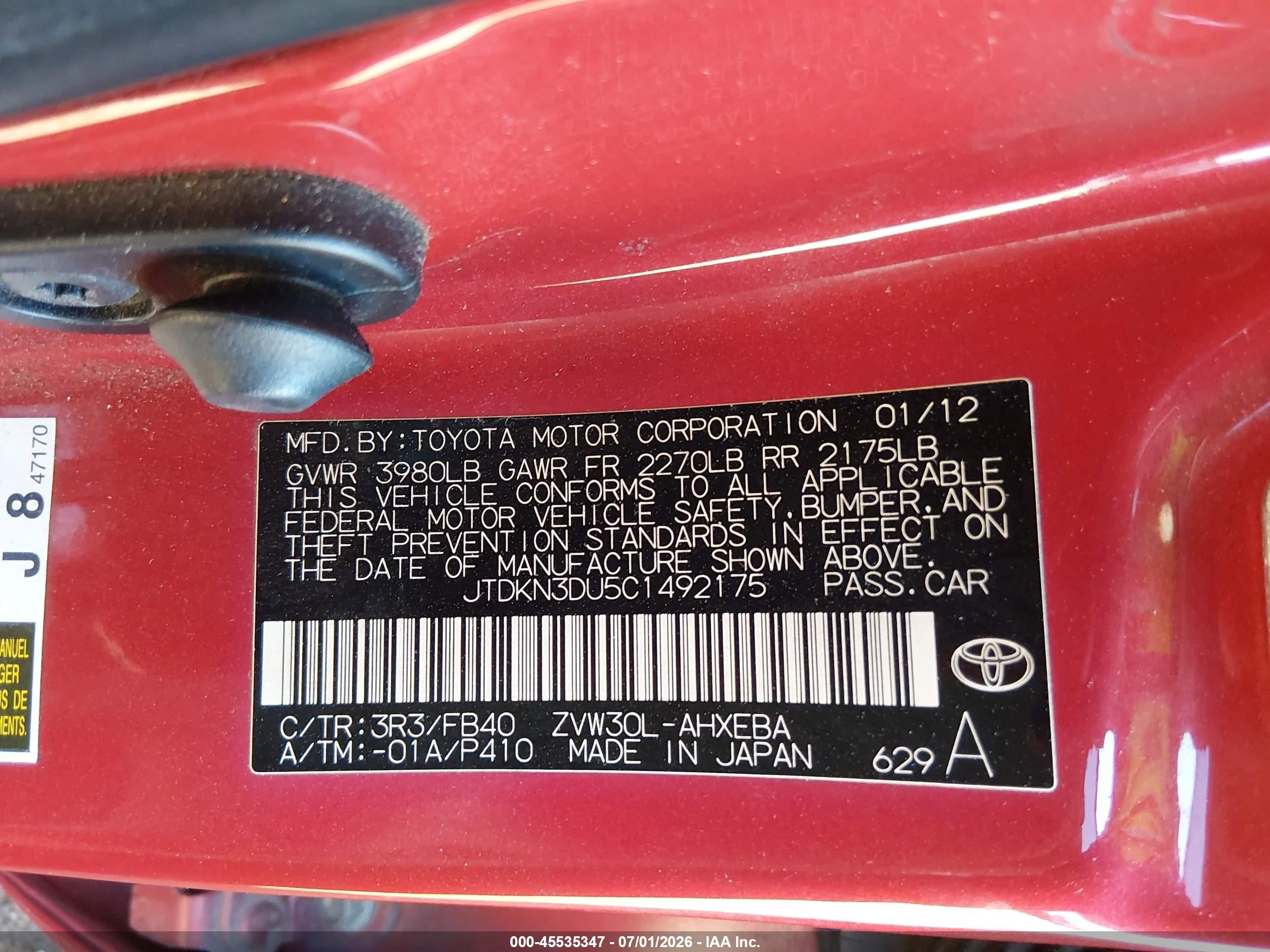 2012 Toyota Prius Three Red vin: JTDKN3DU5C1492175