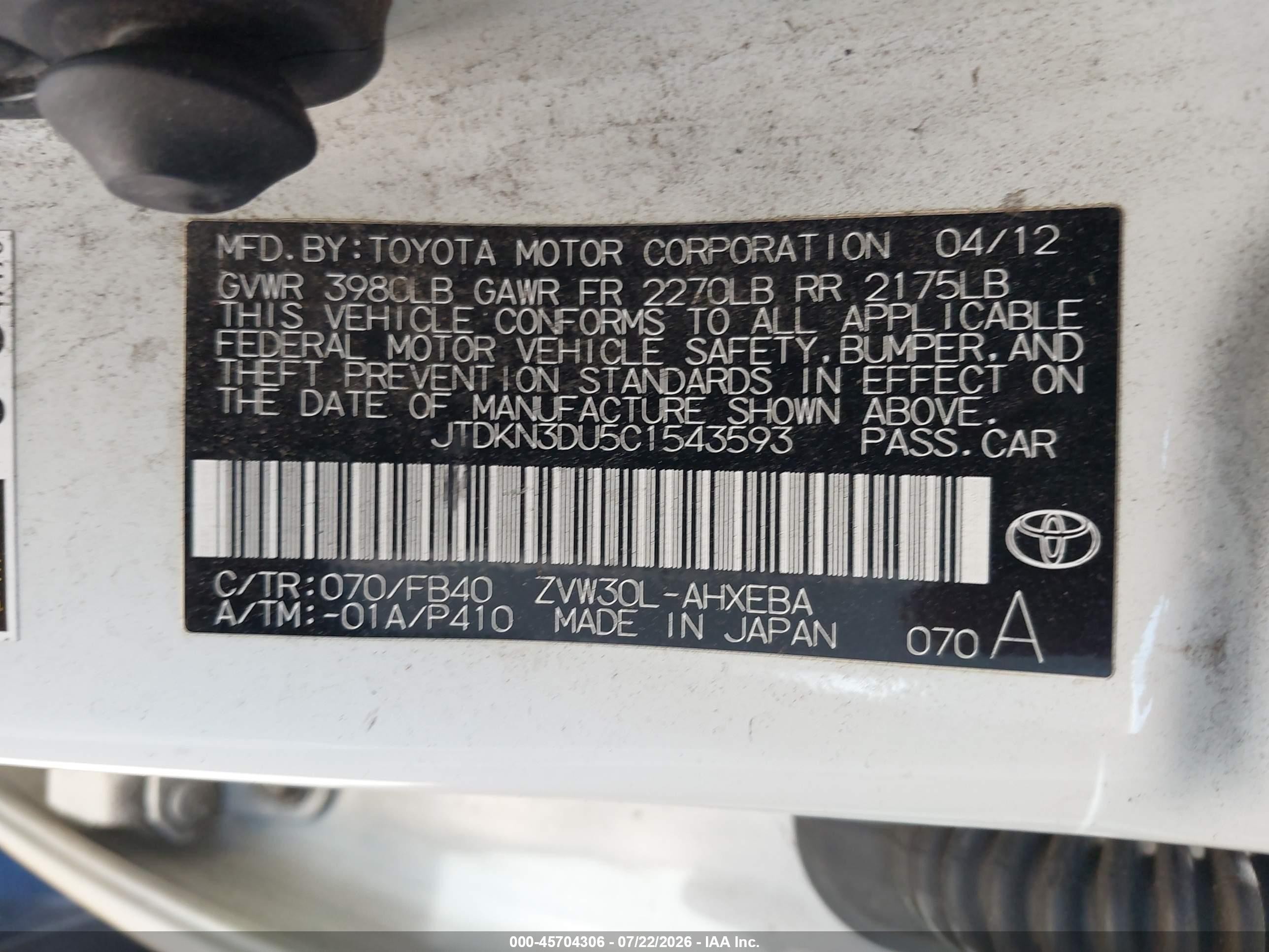 2012 Toyota Prius Two White vin: JTDKN3DU5C1543593