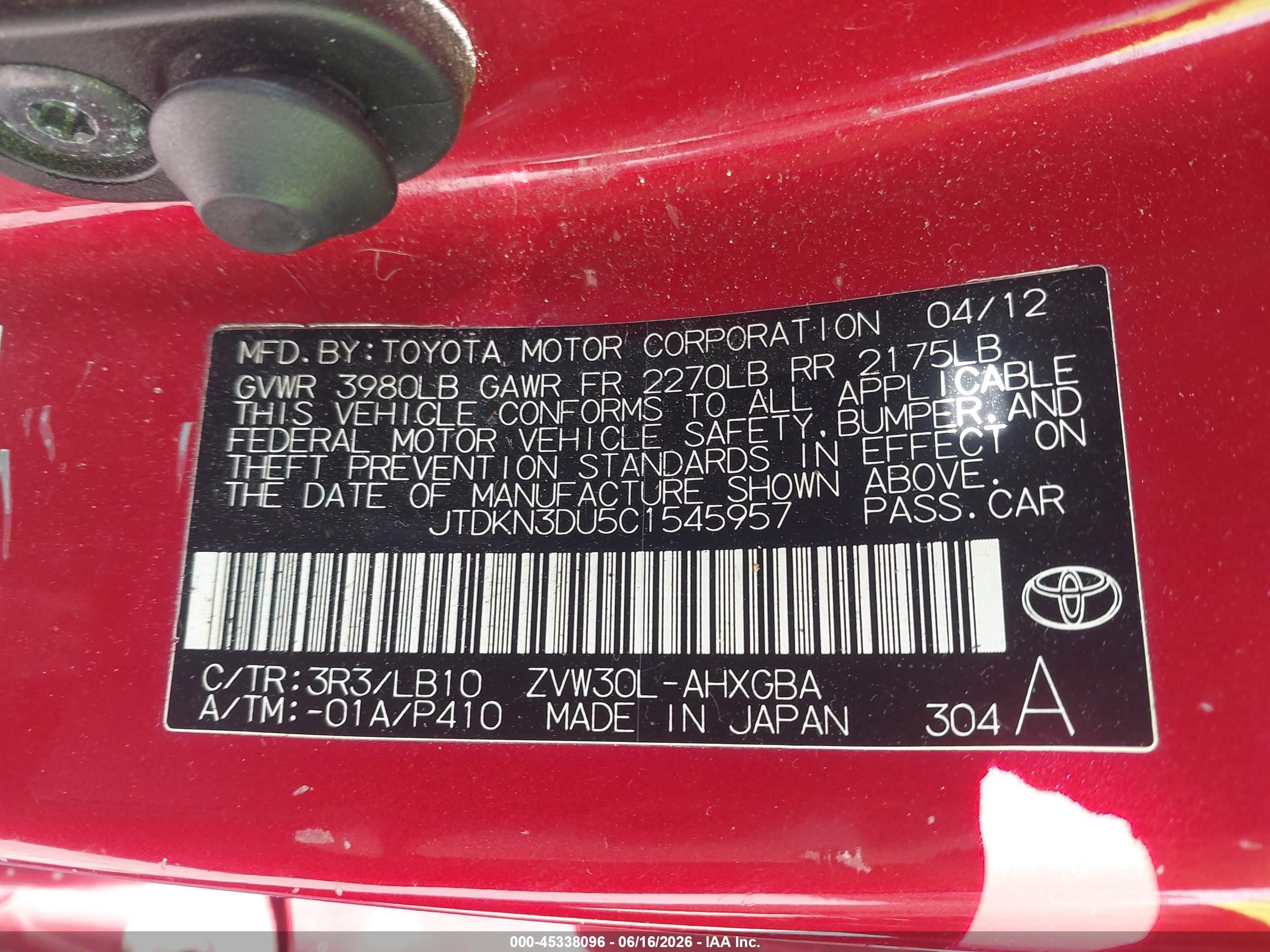 2012 Toyota Prius Four Red vin: JTDKN3DU5C1545957