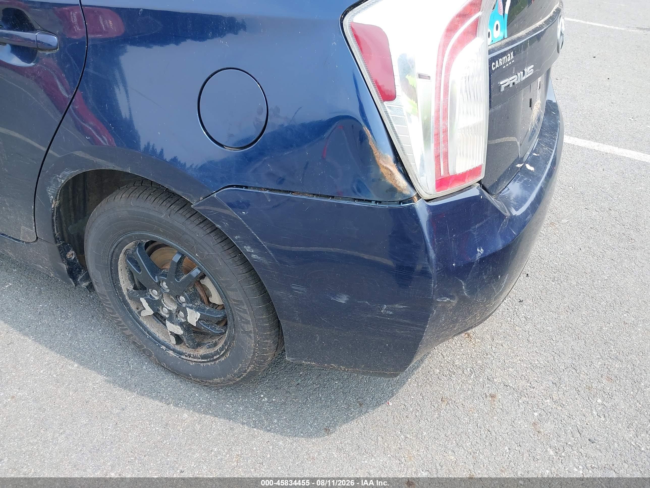 2012 Toyota Prius Three Синий vin: JTDKN3DU5C1552472