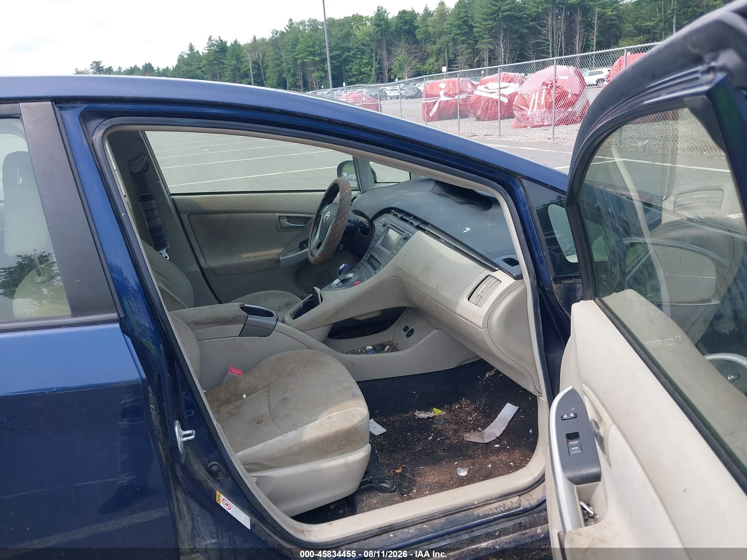 2012 Toyota Prius Three Синий vin: JTDKN3DU5C1552472