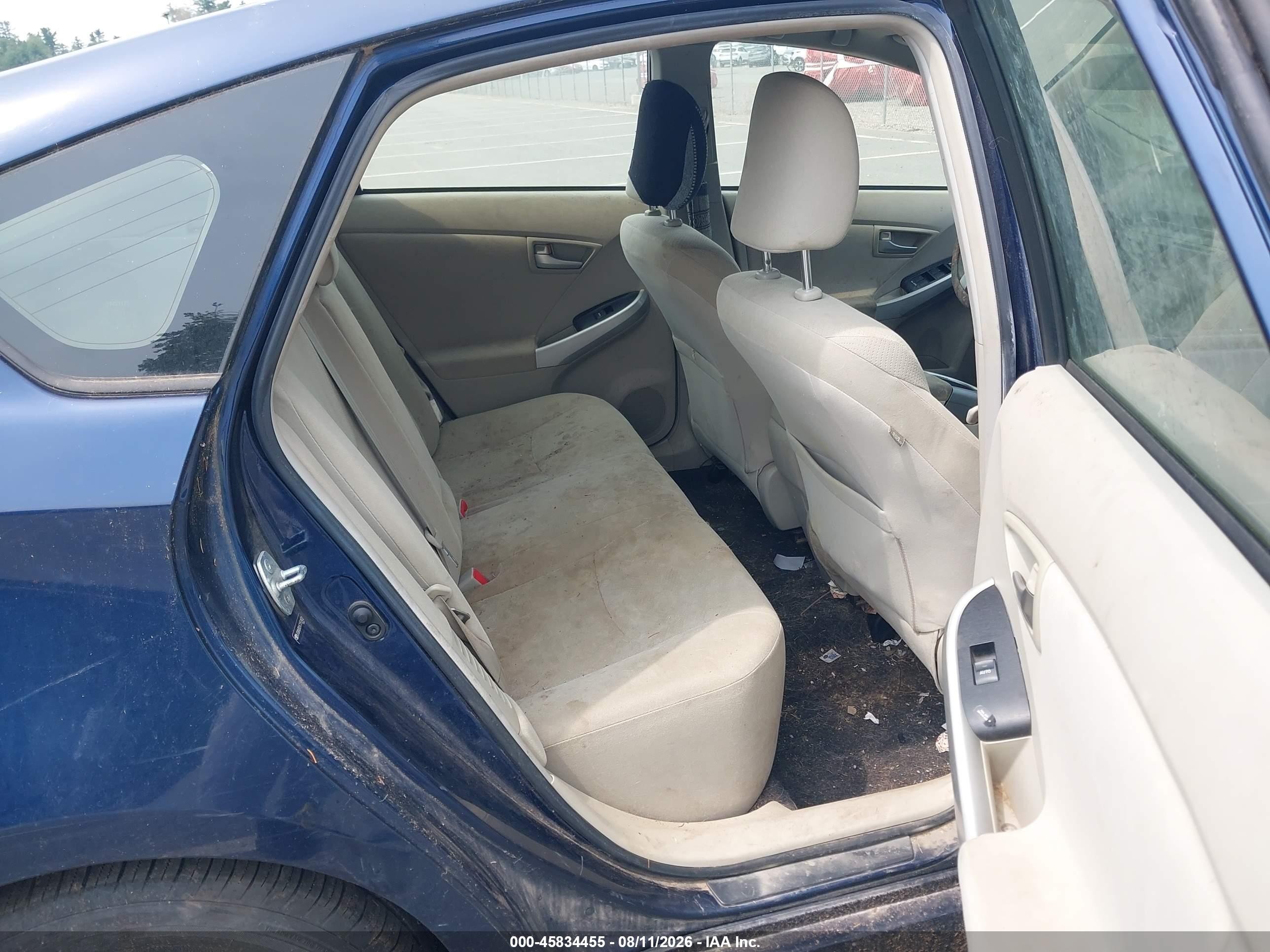 2012 Toyota Prius Three Синий vin: JTDKN3DU5C1552472