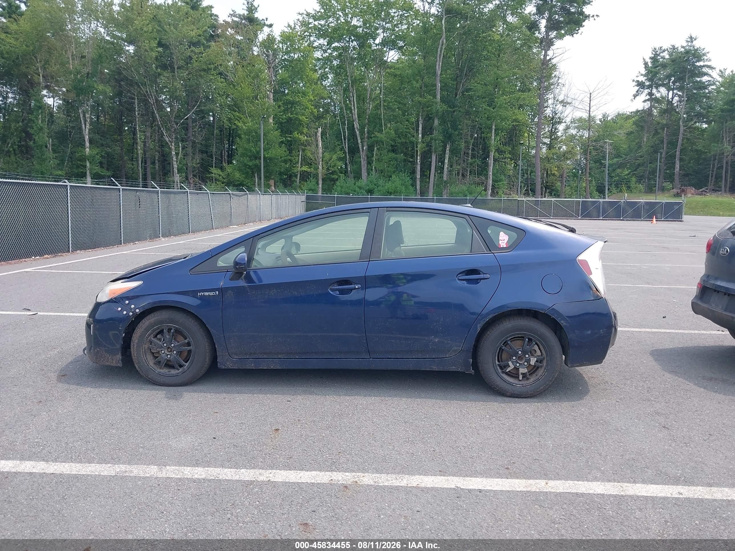 2012 Toyota Prius Three Синий vin: JTDKN3DU5C1552472
