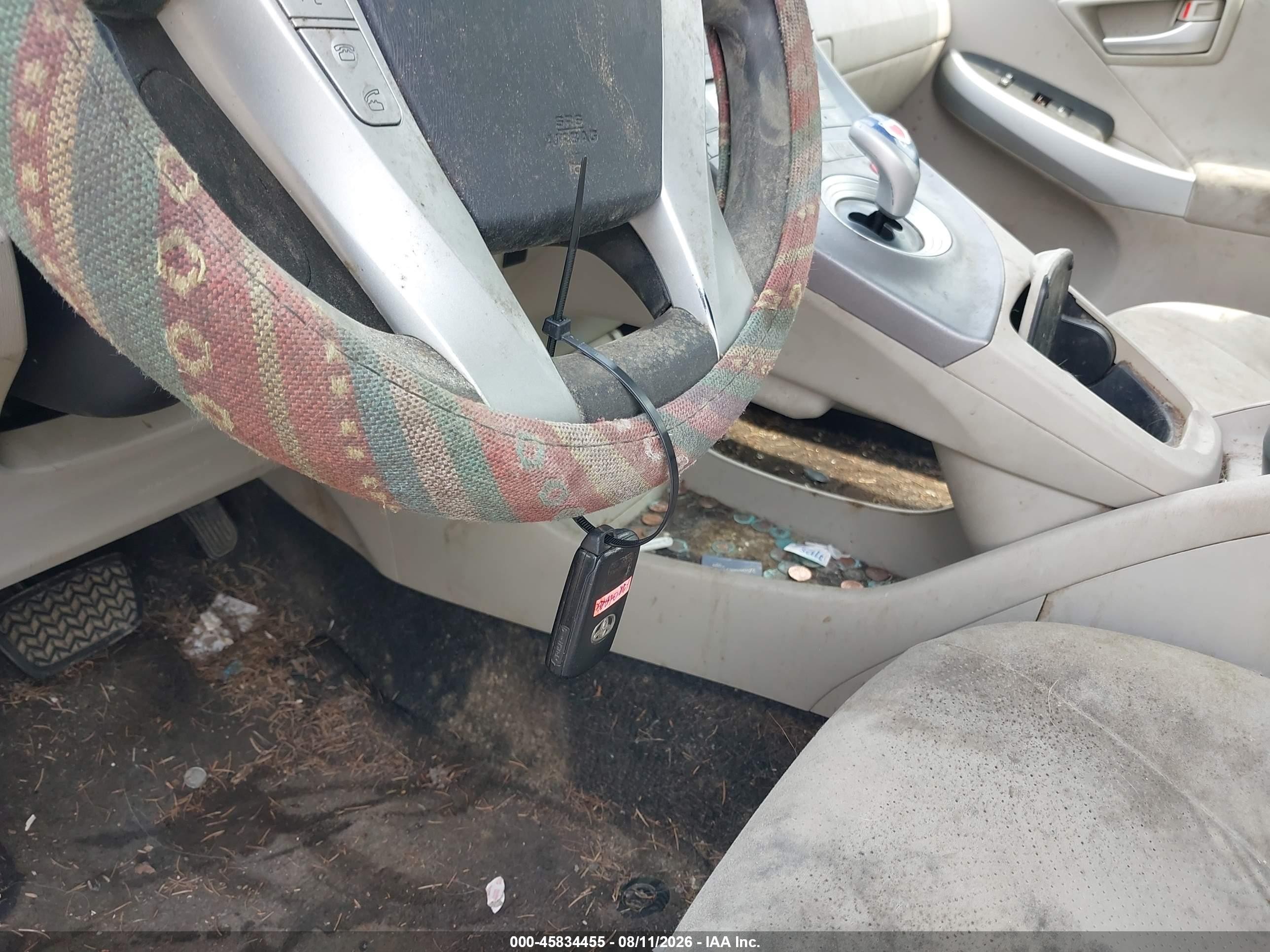 2012 Toyota Prius Three Синий vin: JTDKN3DU5C1552472