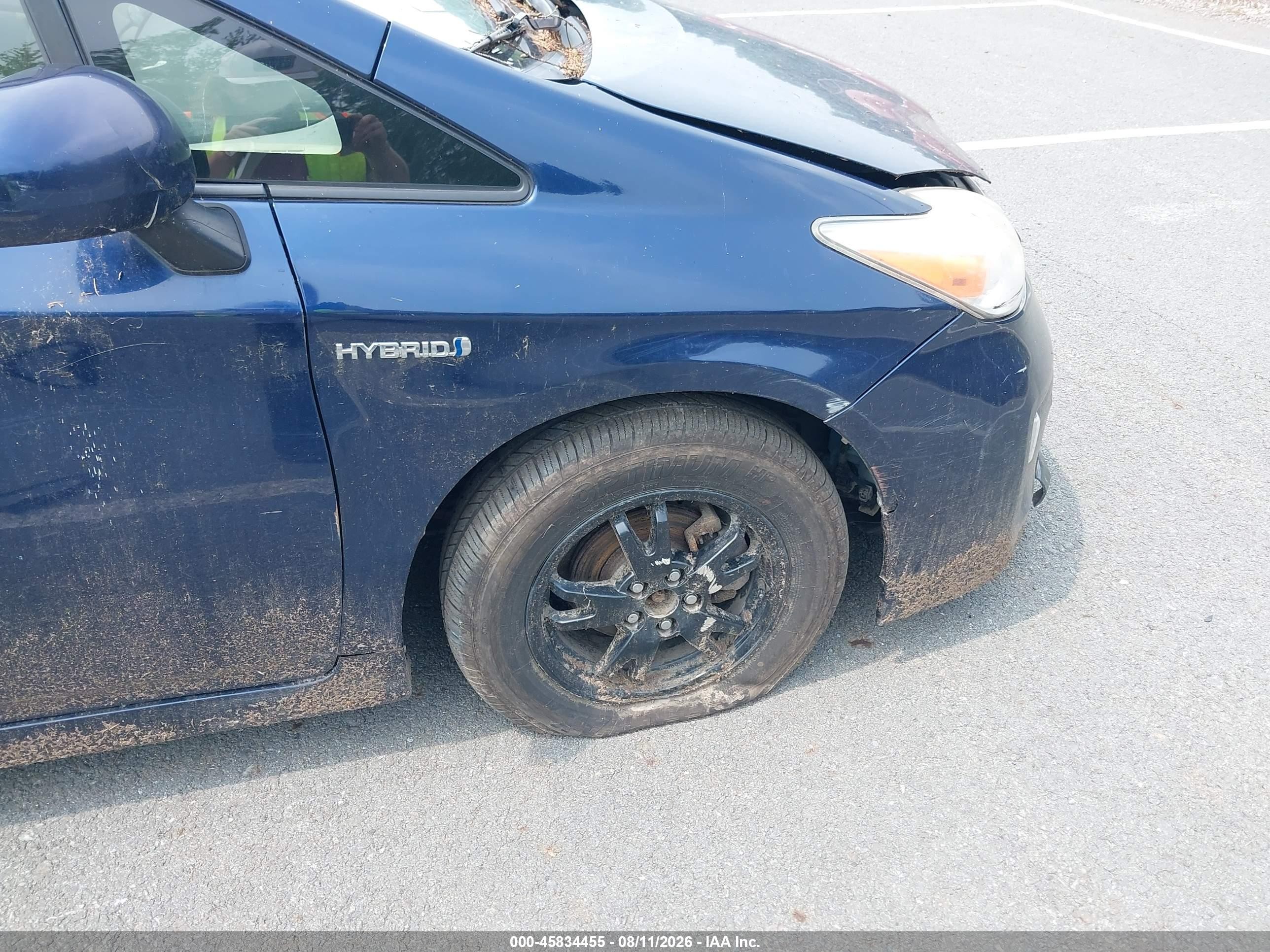 2012 Toyota Prius Three Синий vin: JTDKN3DU5C1552472