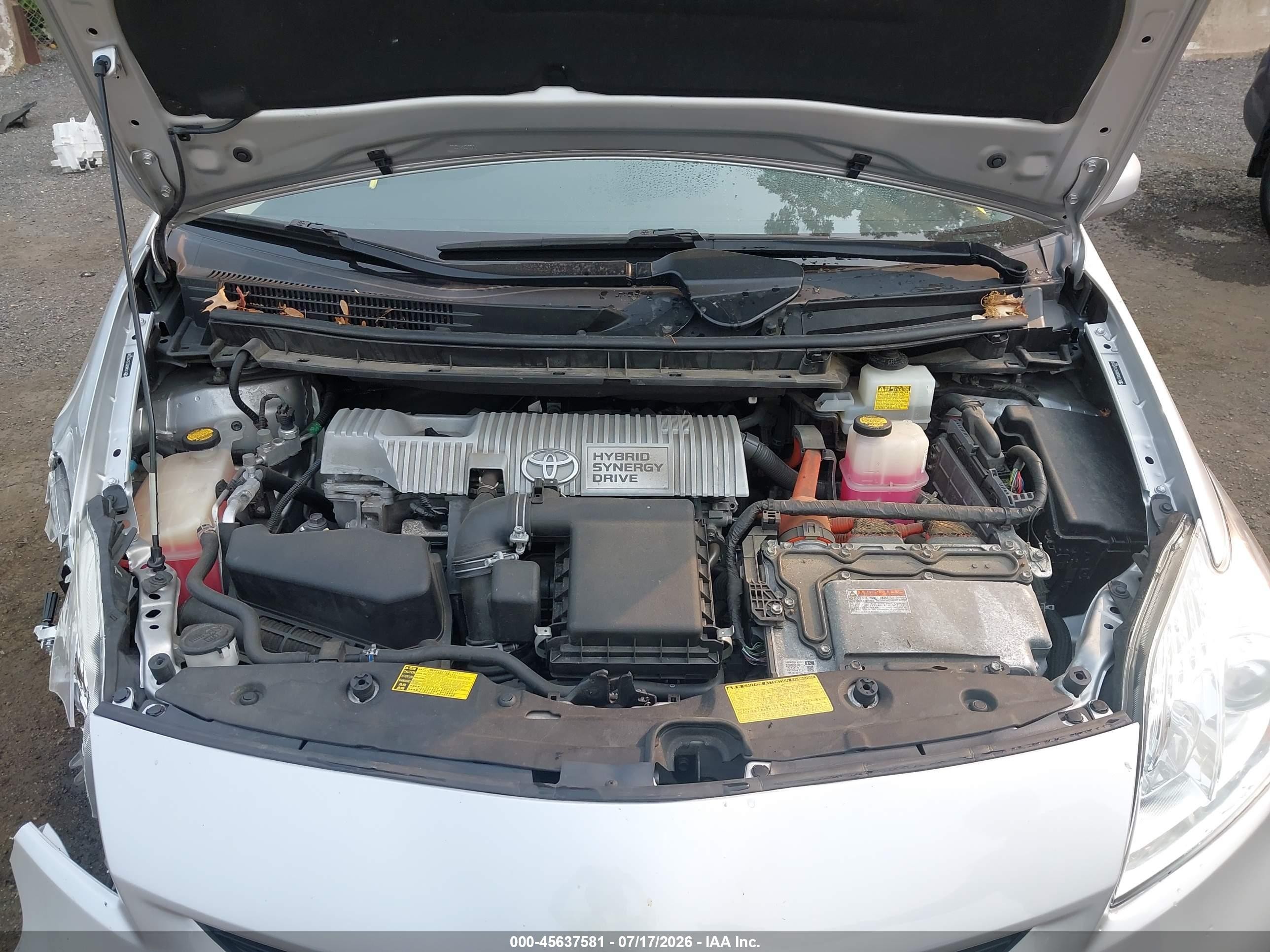 2012 Toyota Prius Серебряный vin: JTDKN3DU5C1553749