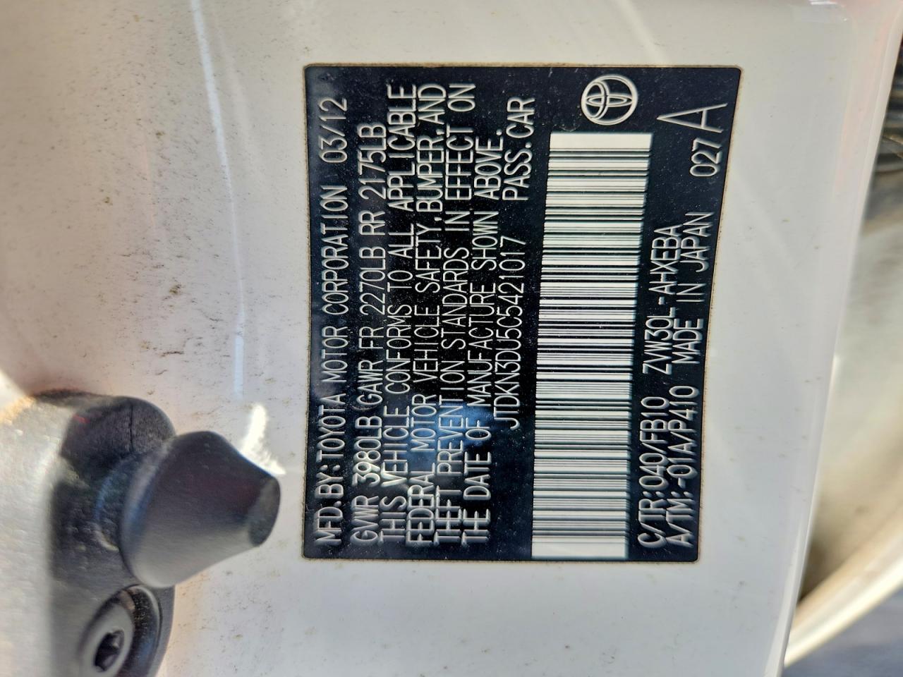 2012 Toyota Prius Two White vin: JTDKN3DU5C5421017