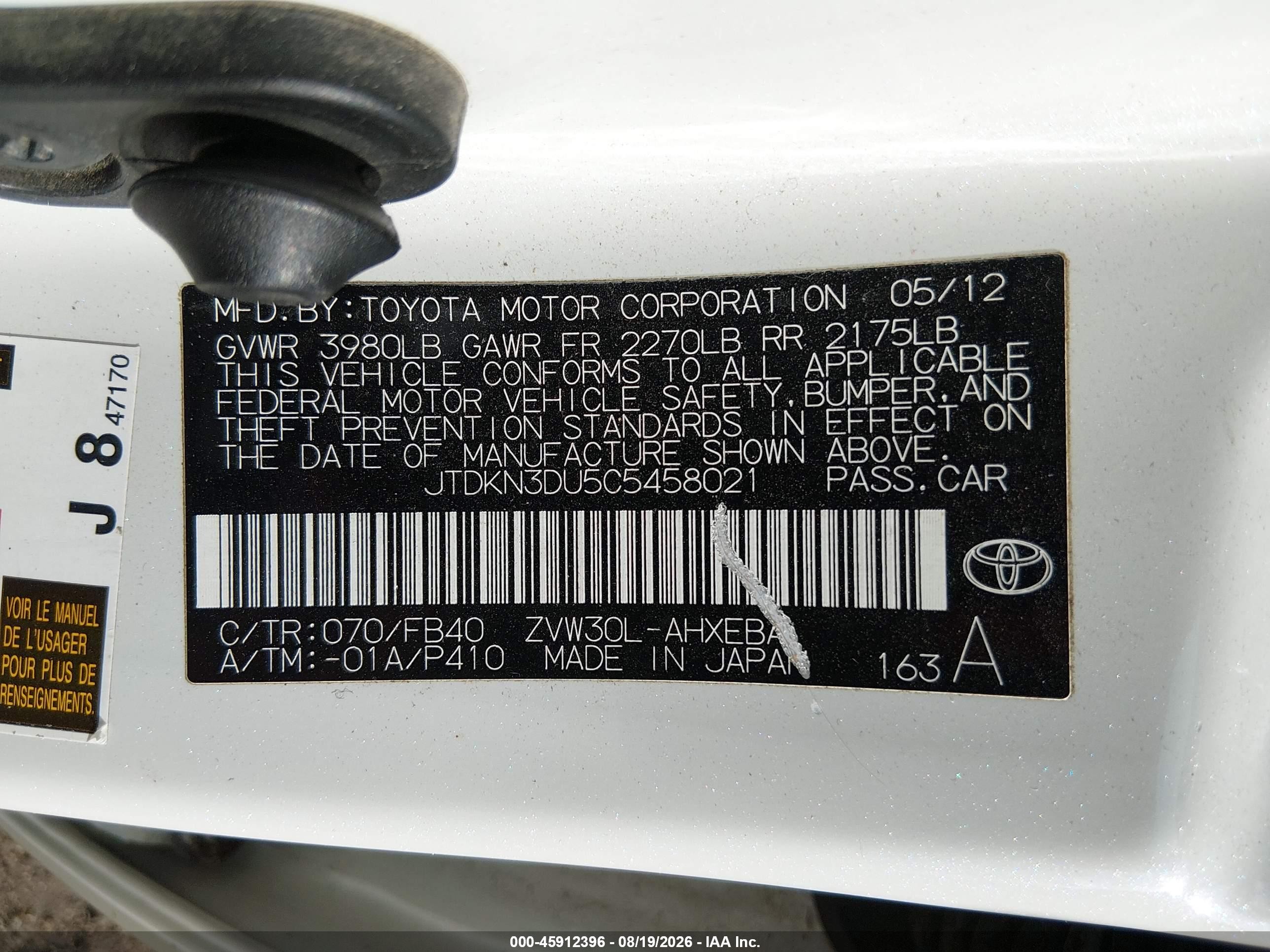 2012 Toyota Prius Two White vin: JTDKN3DU5C5458021