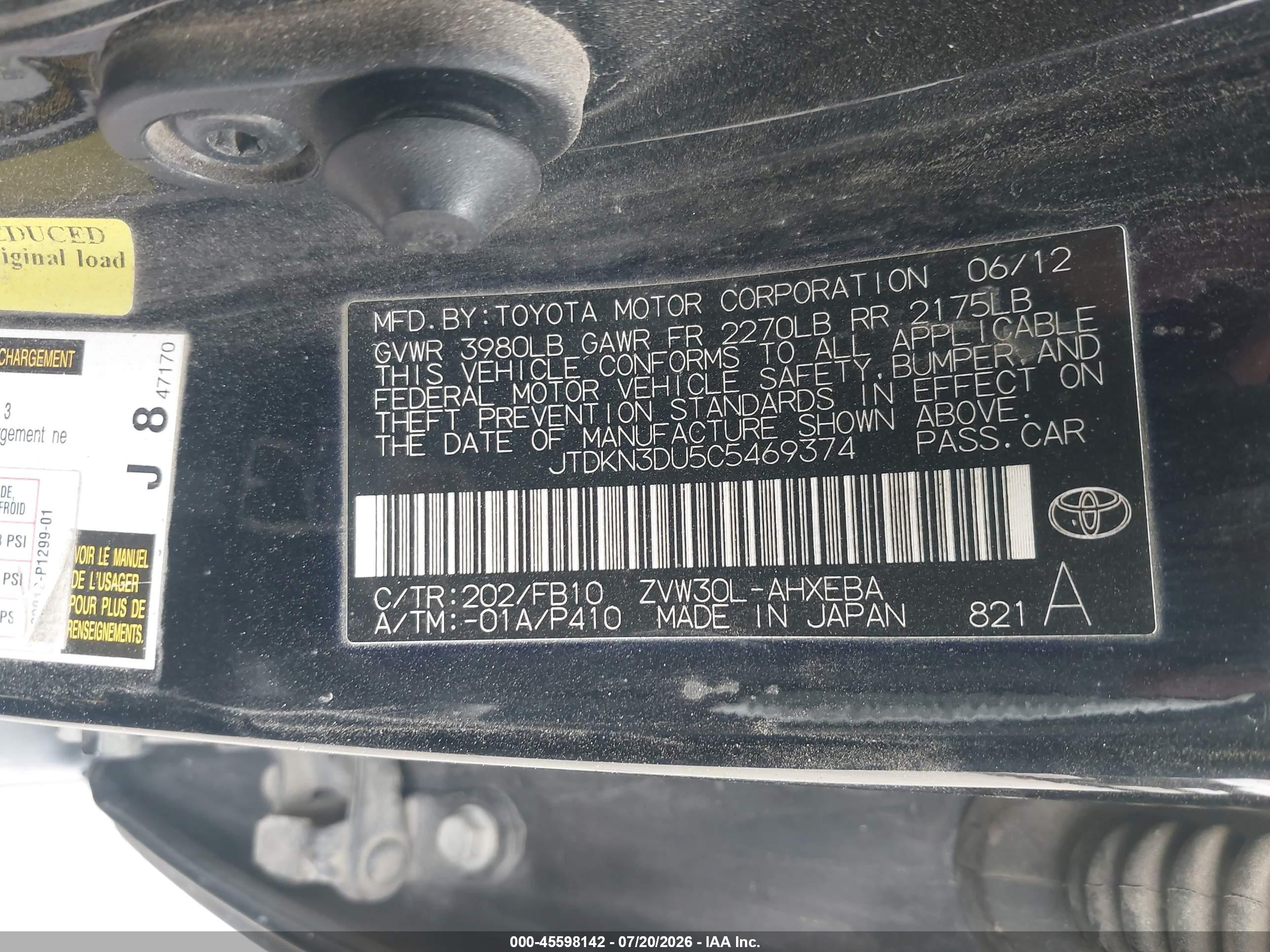 2012 Toyota Prius Two Black vin: JTDKN3DU5C5469374