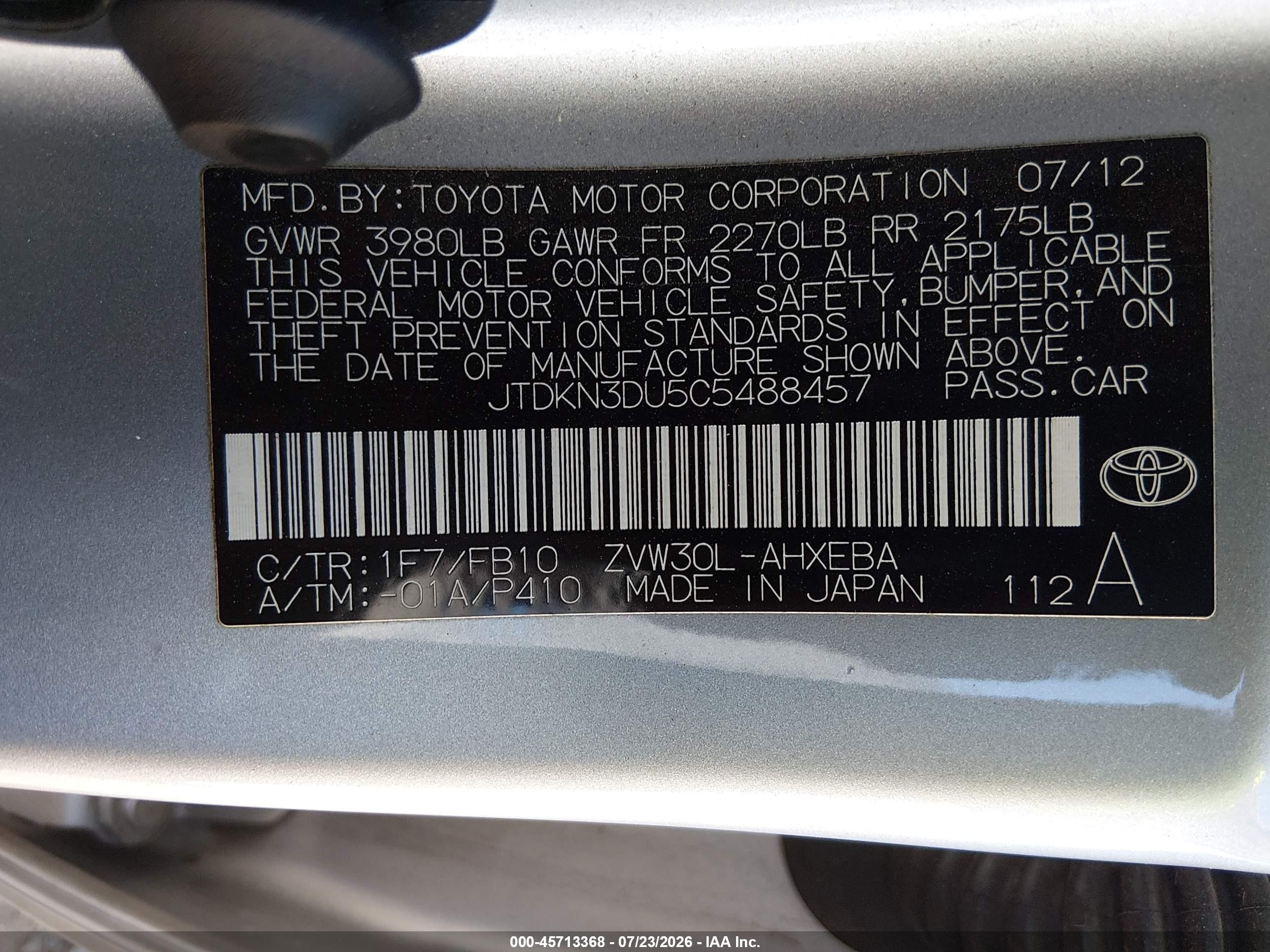 2012 Toyota Prius Two Silver vin: JTDKN3DU5C5488457