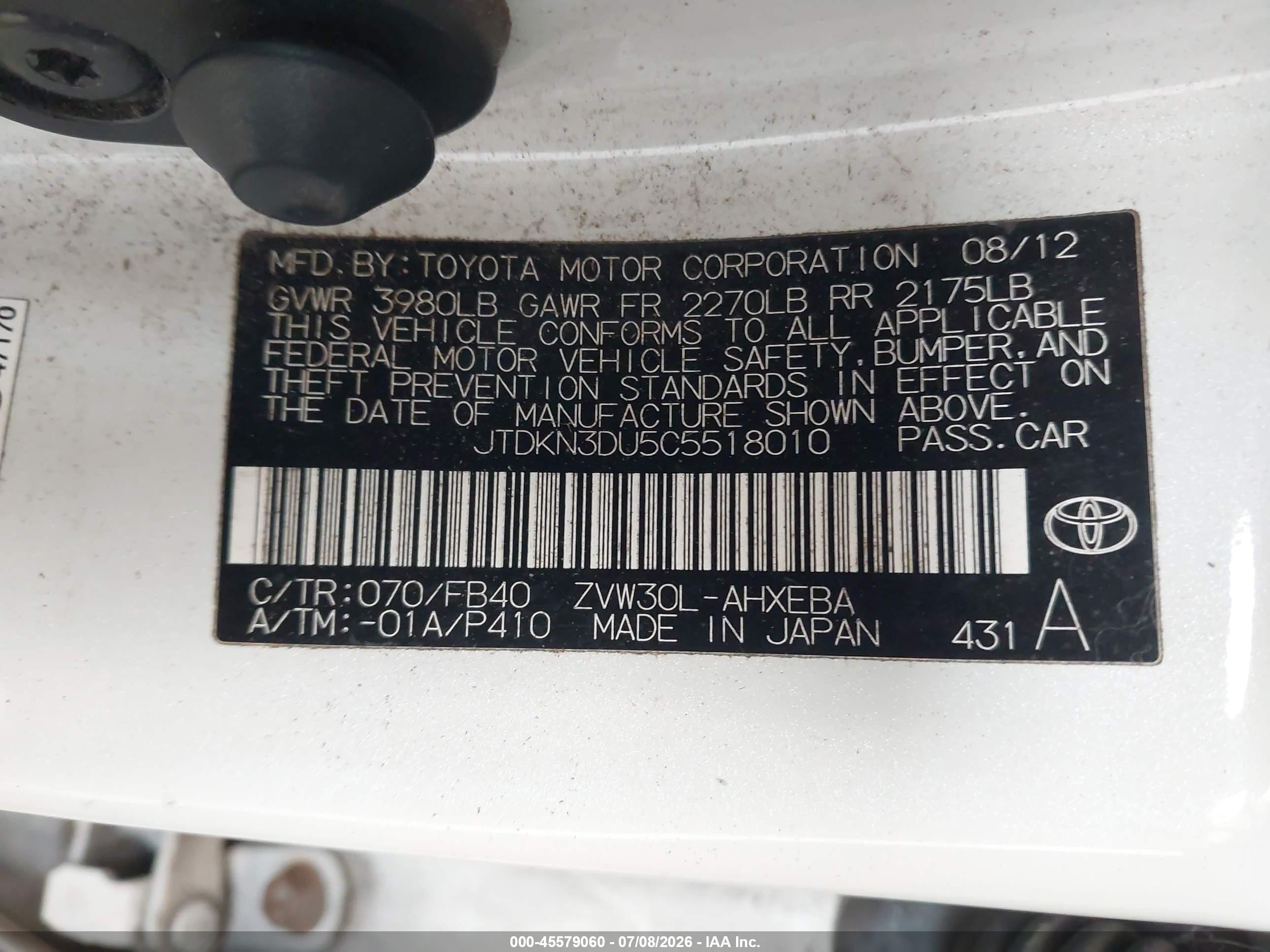 2012 Toyota Prius Two White vin: JTDKN3DU5C5518010