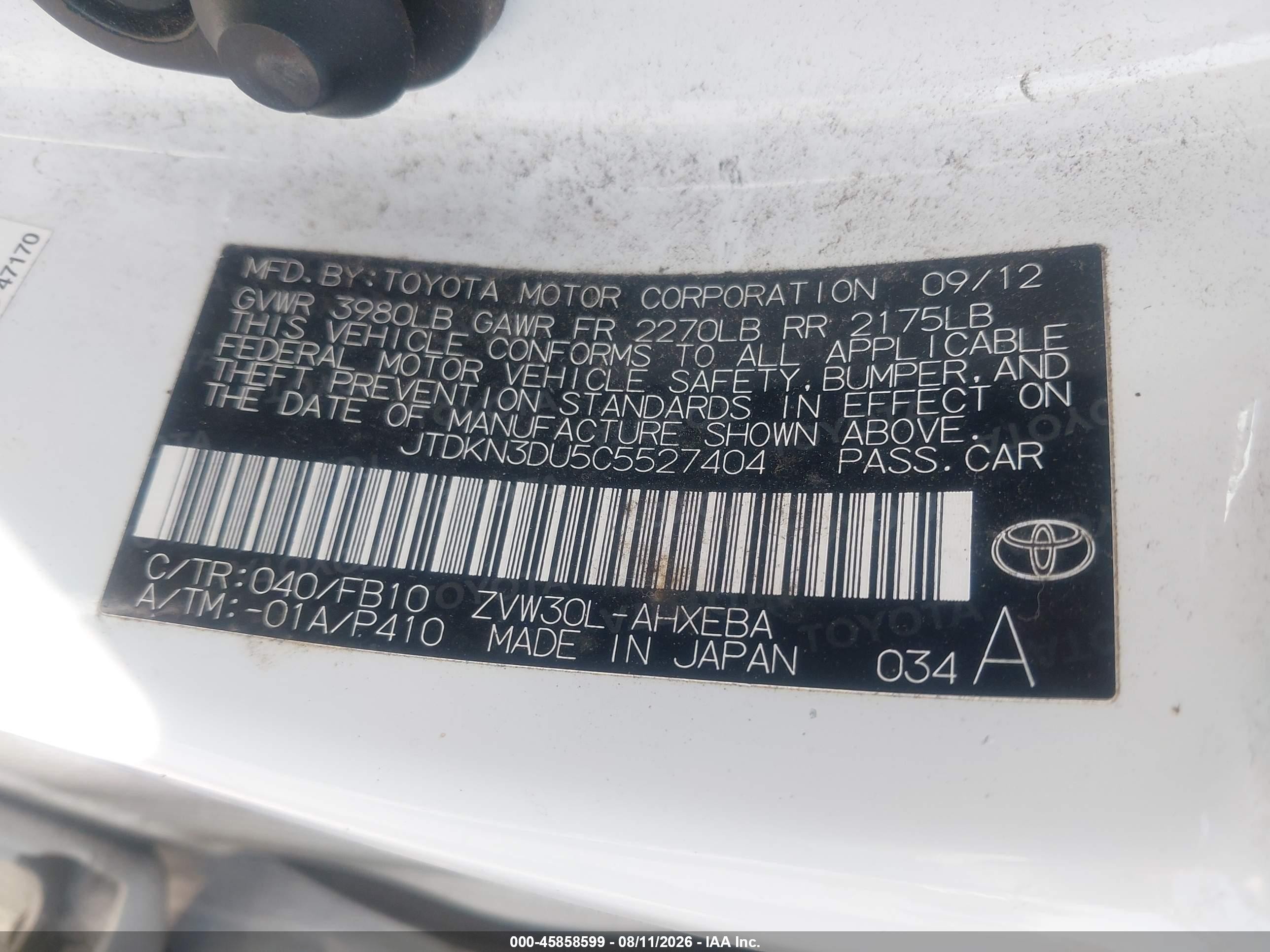 2012 Toyota Prius Three White vin: JTDKN3DU5C5527404
