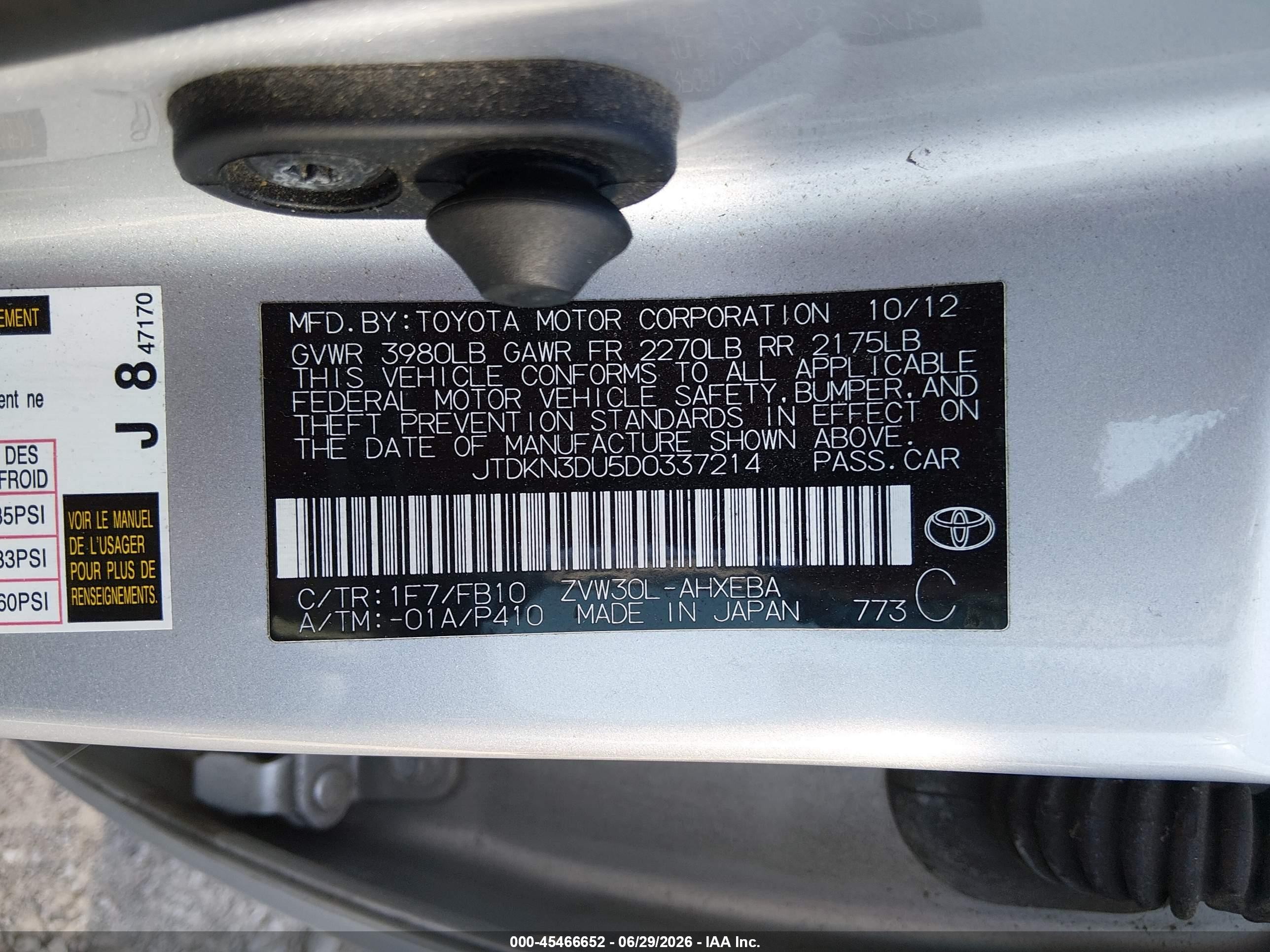 2013 Toyota Prius Three White vin: JTDKN3DU5D0337214