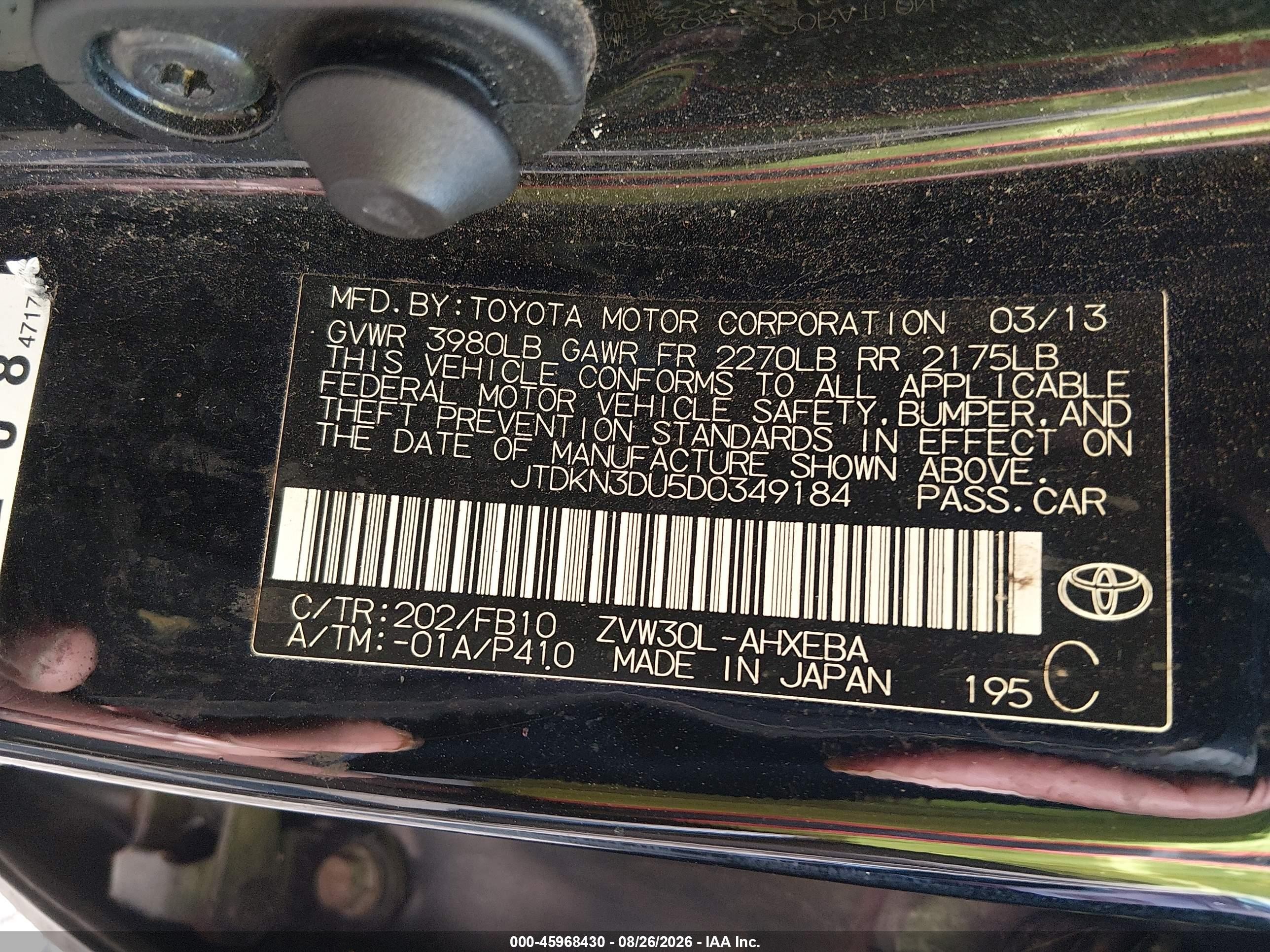 2013 Toyota Prius Two Black vin: JTDKN3DU5D0349184