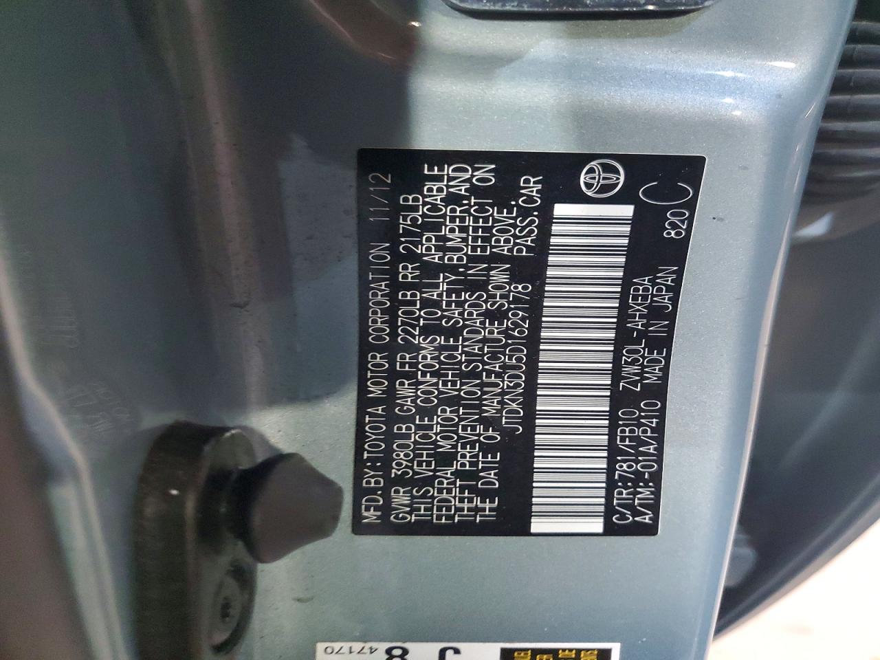2013 Toyota Prius Two Green vin: JTDKN3DU5D1629178