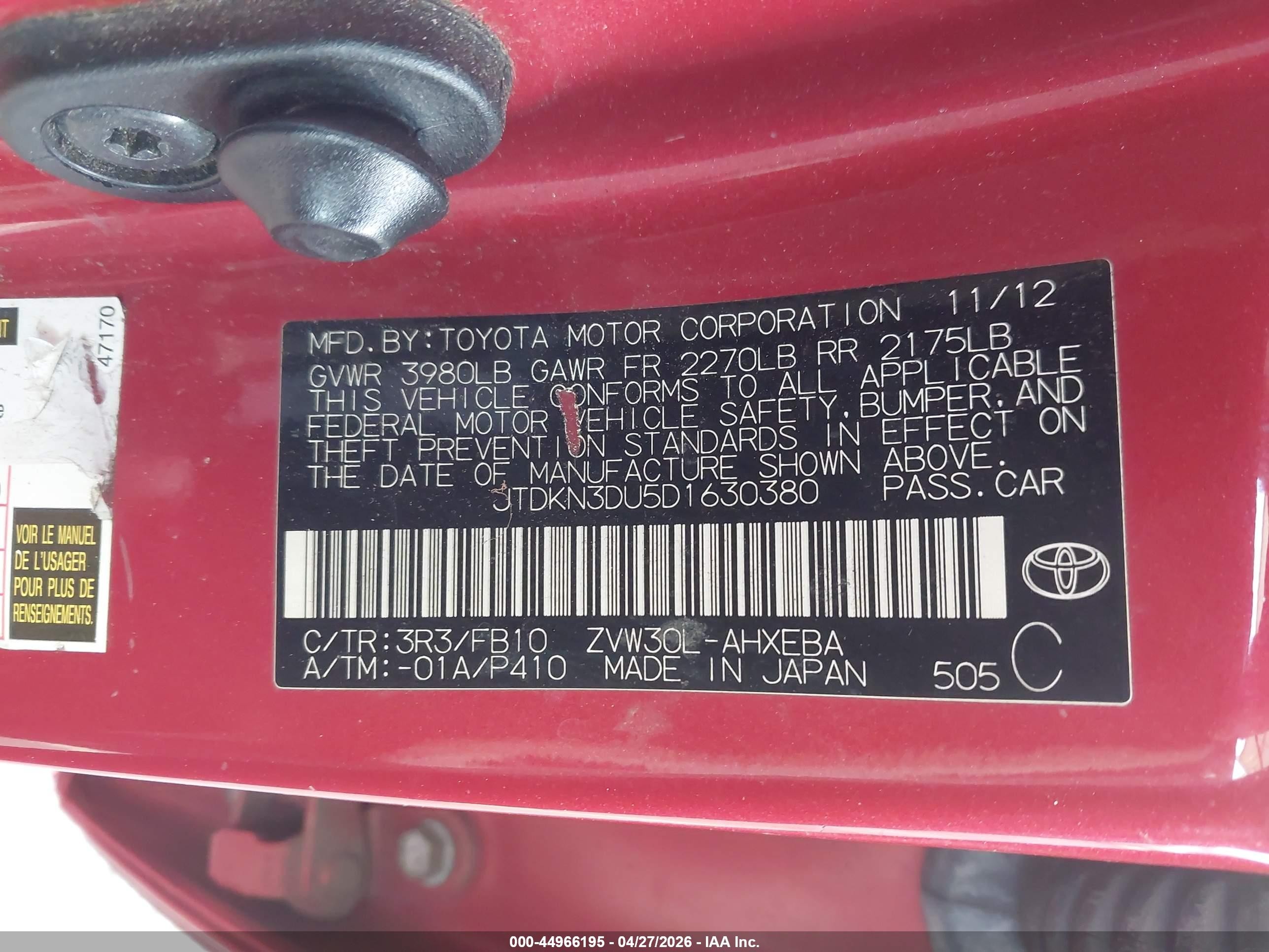 2013 Toyota Prius   Red vin: JTDKN3DU5D1630380