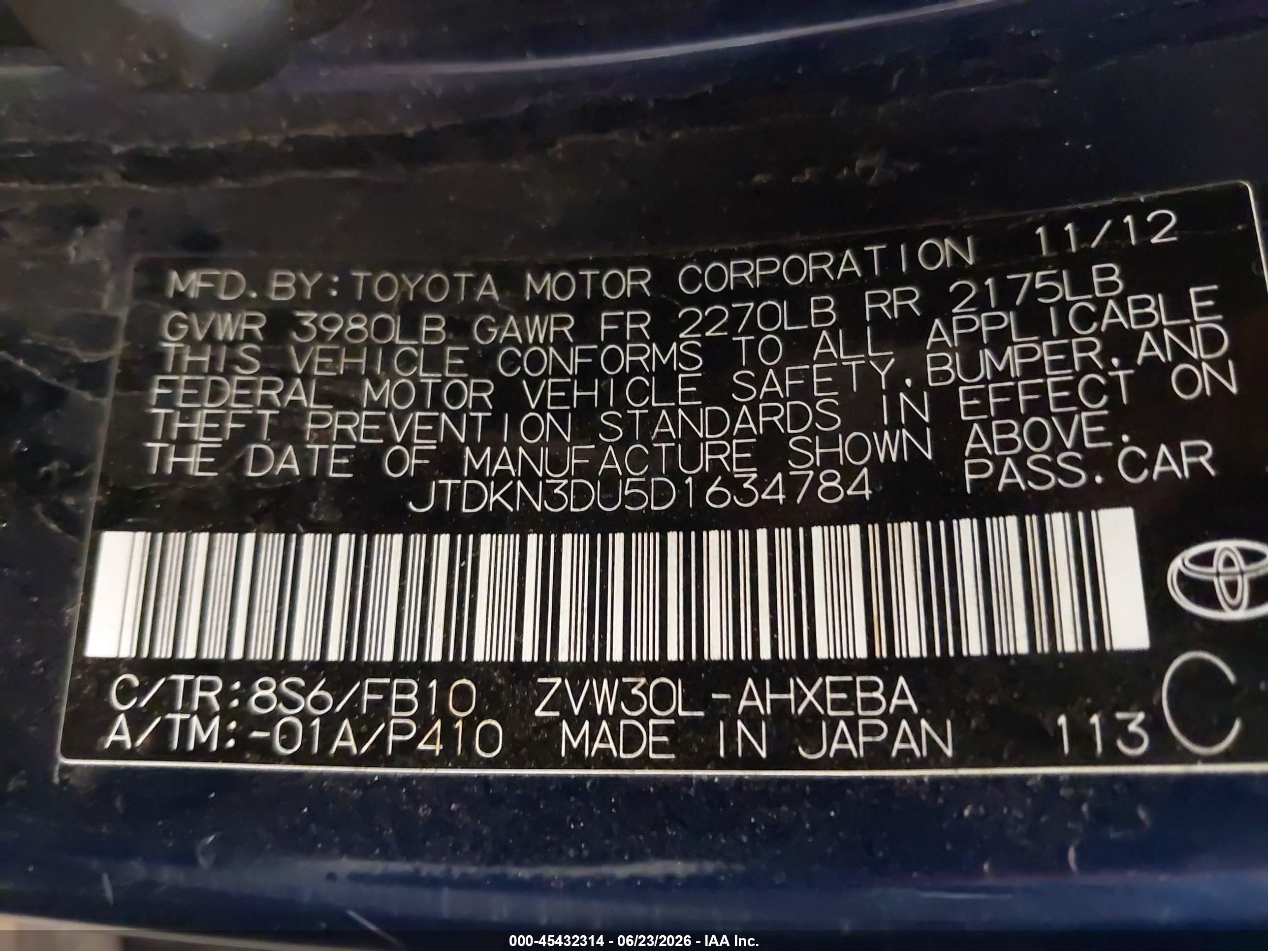 2013 Toyota Prius Two Blue vin: JTDKN3DU5D1634784