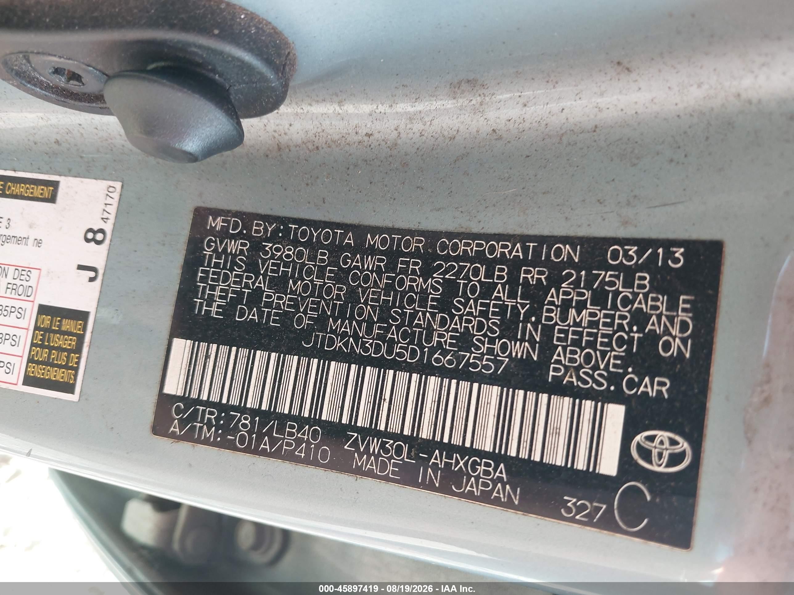 2013 Toyota Prius Four Green vin: JTDKN3DU5D1667557