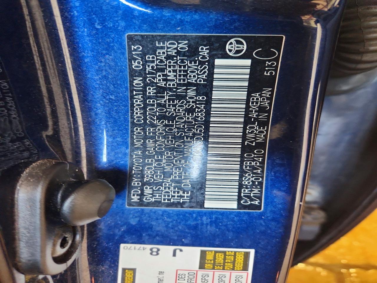 2013 Toyota Prius Two Синий vin: JTDKN3DU5D1683418