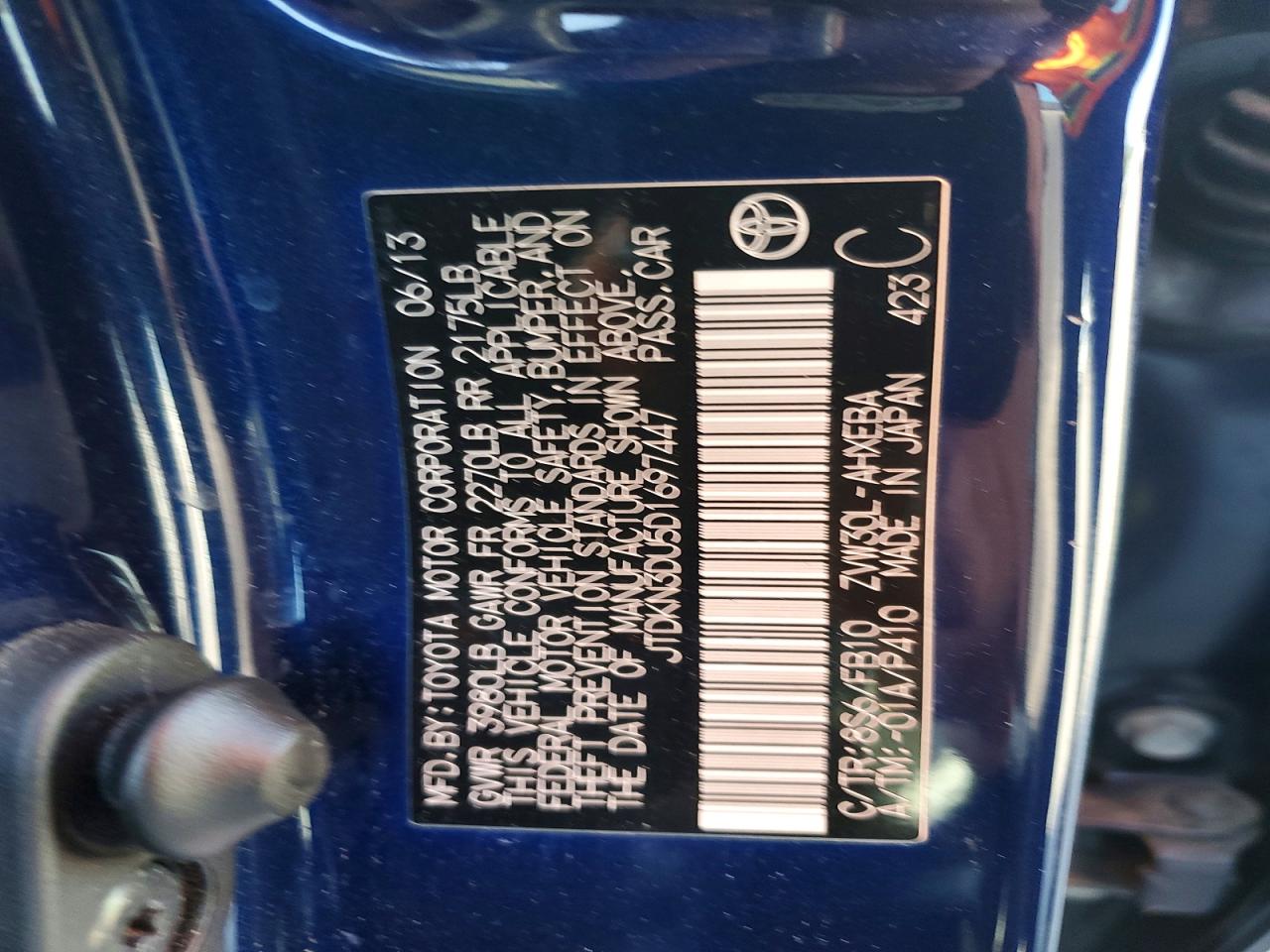 2013 Toyota Prius Two Blue vin: JTDKN3DU5D1697447