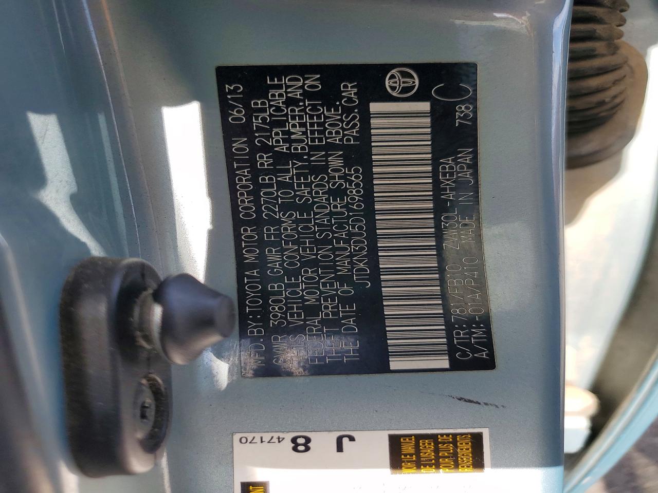 2013 Toyota Prius Two Blue vin: JTDKN3DU5D1698565