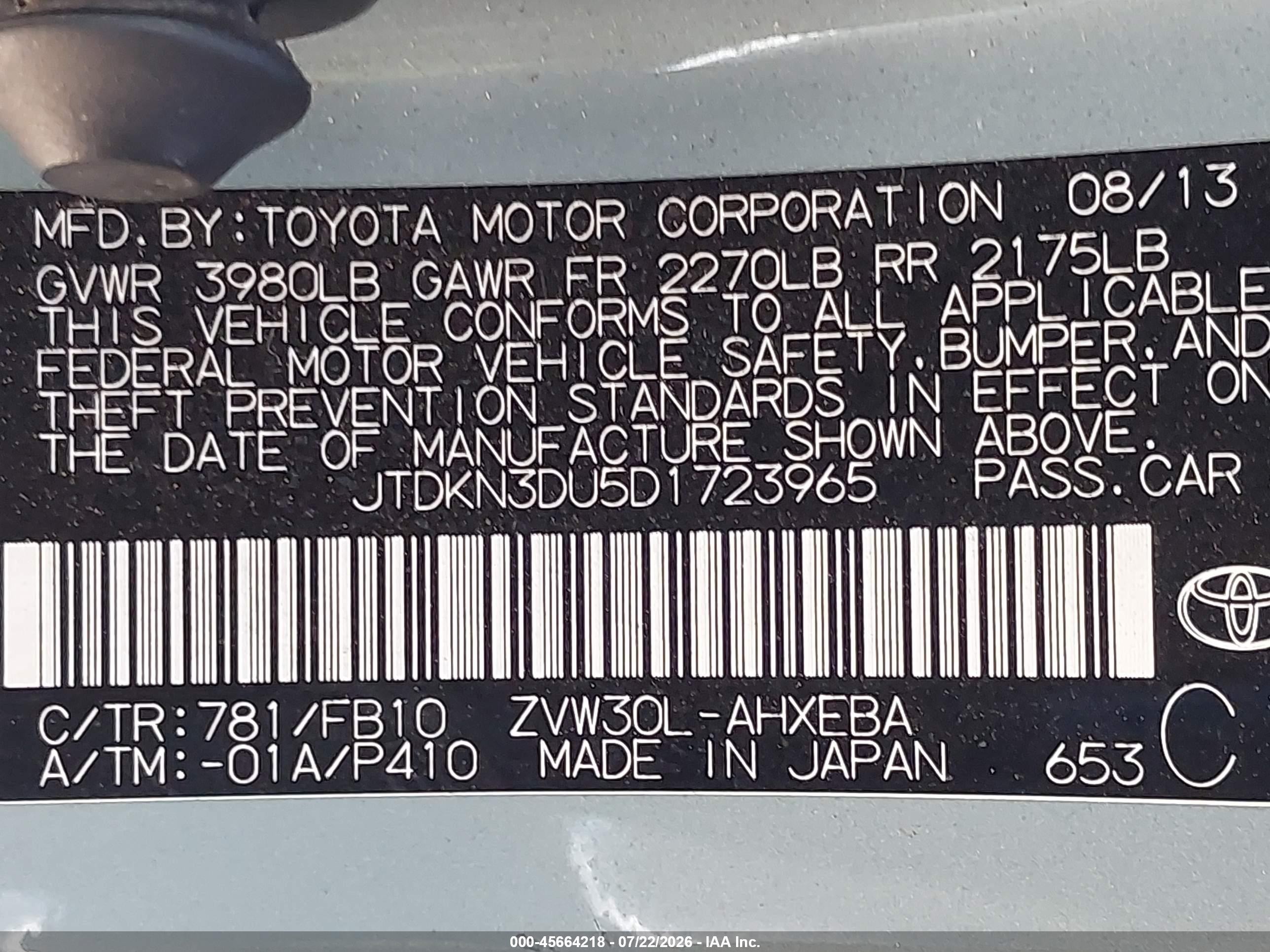 2013 Toyota Prius Two Green vin: JTDKN3DU5D1723965