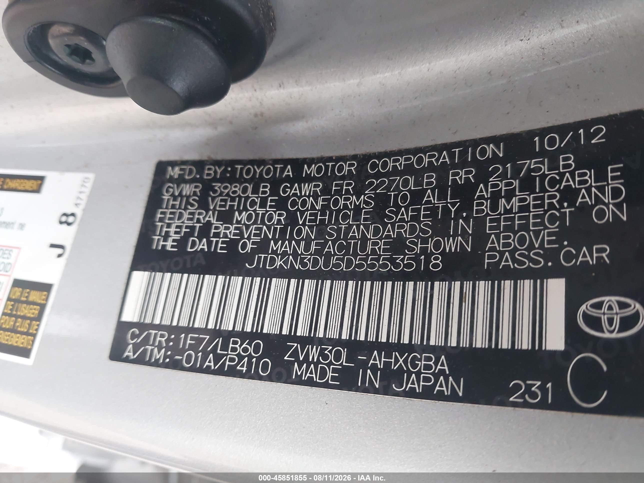 2013 Toyota Prius Four Silver vin: JTDKN3DU5D5553518