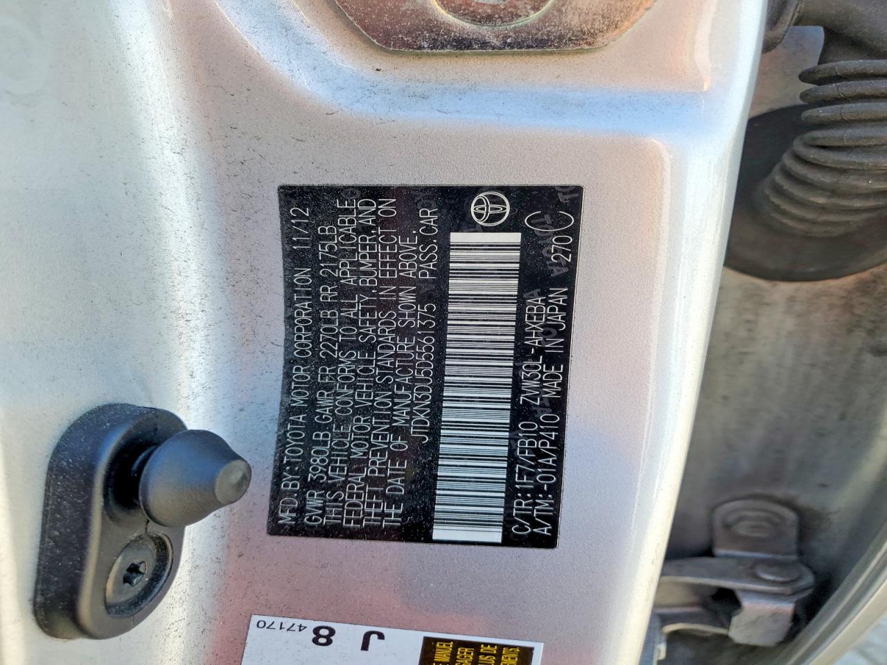 2013 Toyota Prius Two Silver vin: JTDKN3DU5D5561375