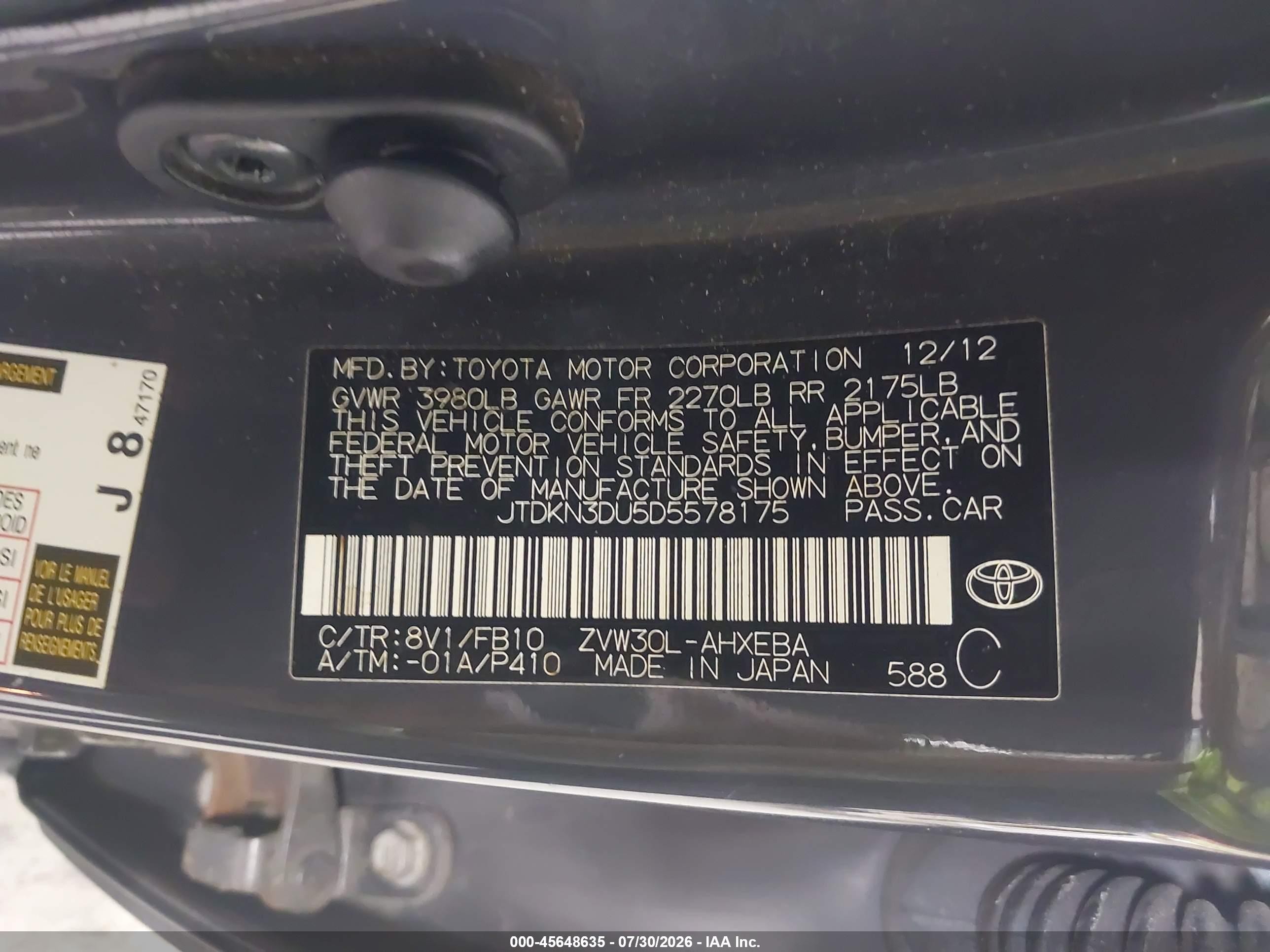 2013 Toyota Prius Three Gray vin: JTDKN3DU5D5578175