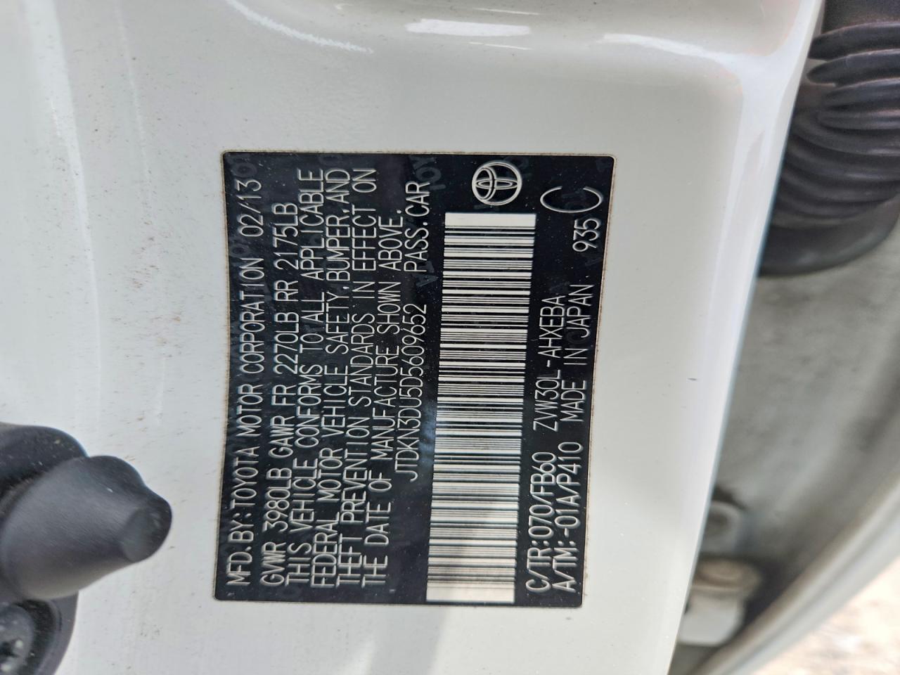 2013 Toyota Prius Two White vin: JTDKN3DU5D5609652