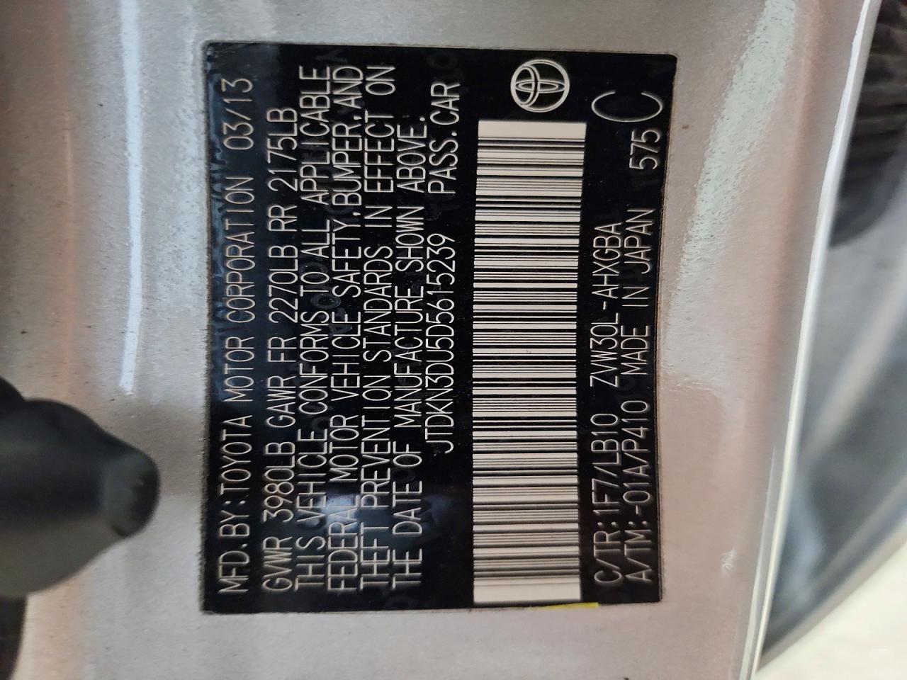 2013 Toyota Prius Four Silver vin: JTDKN3DU5D5615239