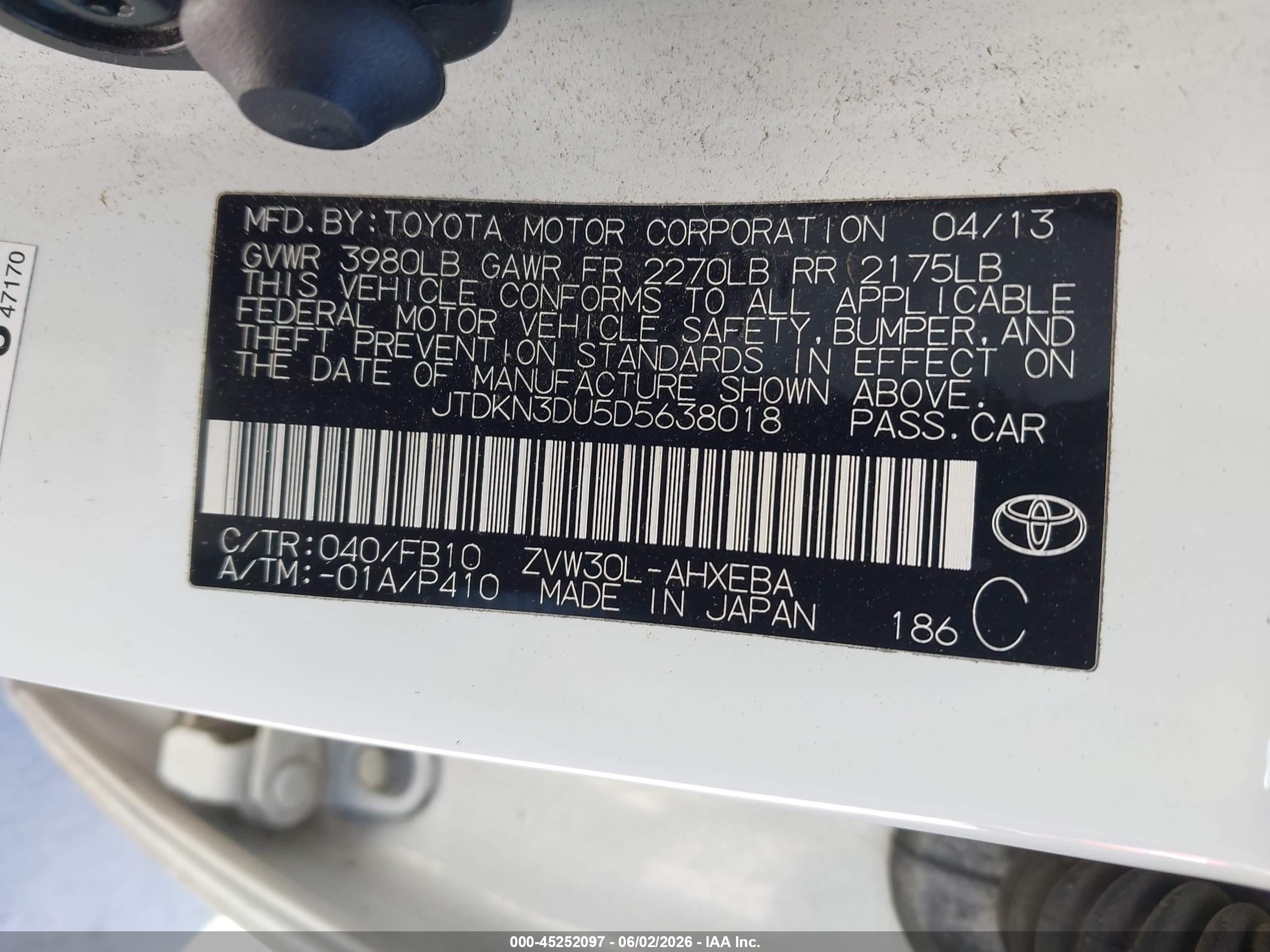 2013 Toyota Prius Two Белый vin: JTDKN3DU5D5638018