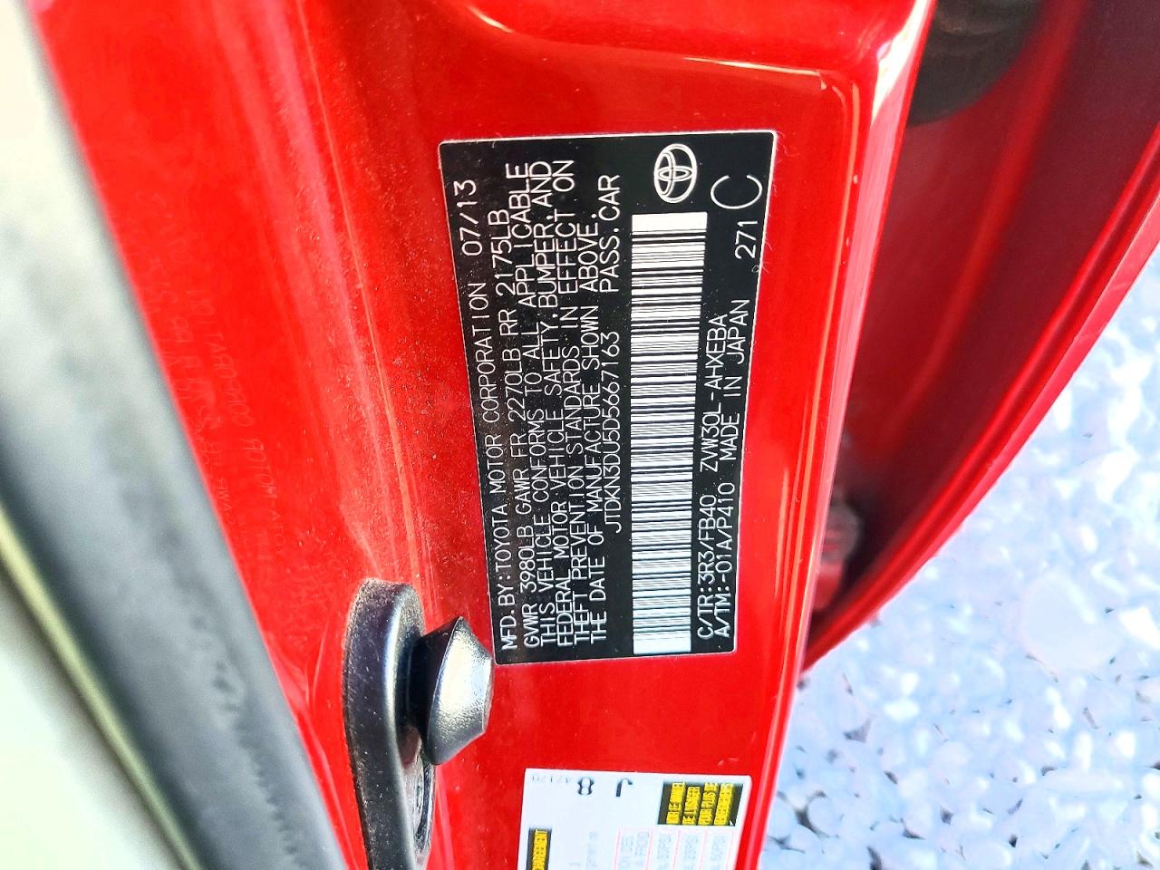 2013 Toyota Prius Two Red vin: JTDKN3DU5D5667163