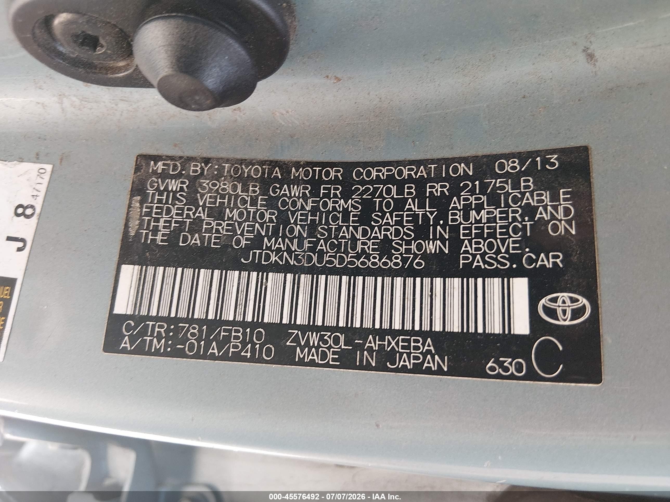 2013 Toyota Prius Two Teal vin: JTDKN3DU5D5686876