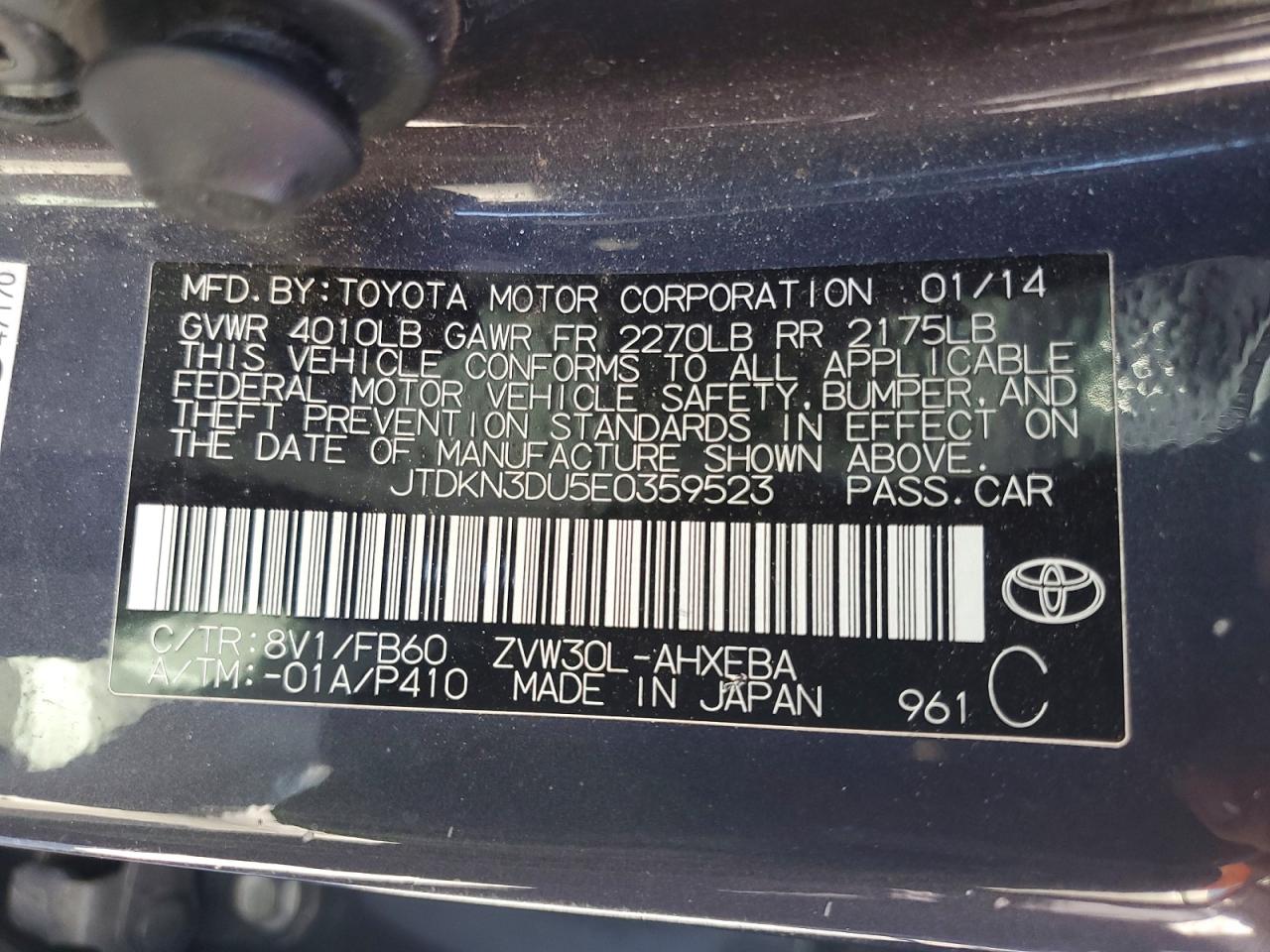 2014 Toyota Prius Two Charcoal vin: JTDKN3DU5E0359523