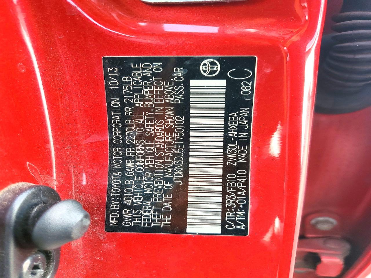 2014 Toyota Prius Three Red vin: JTDKN3DU5E1750102