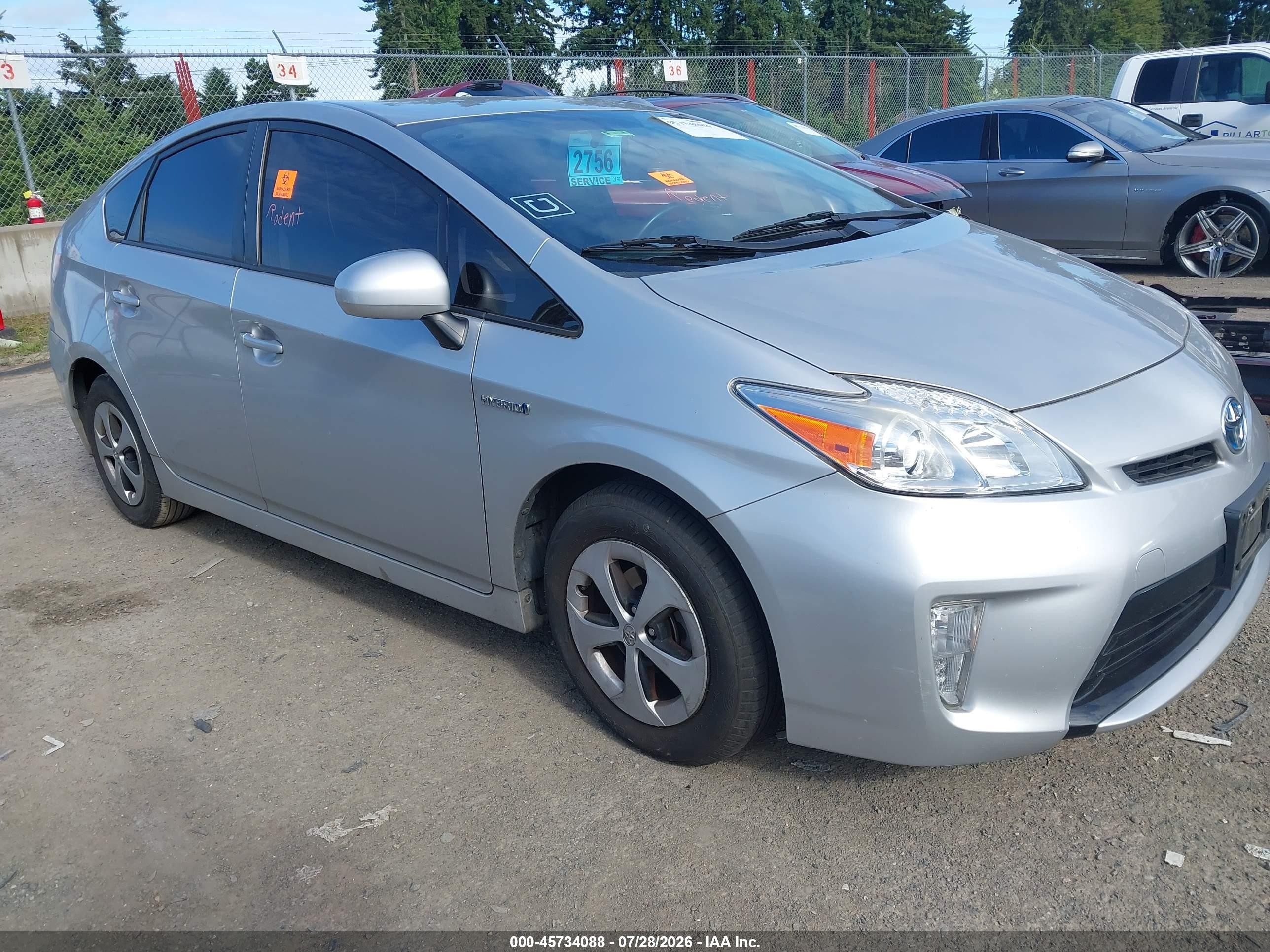 2014 Toyota Prius Four Серебряный vin: JTDKN3DU5E1765862