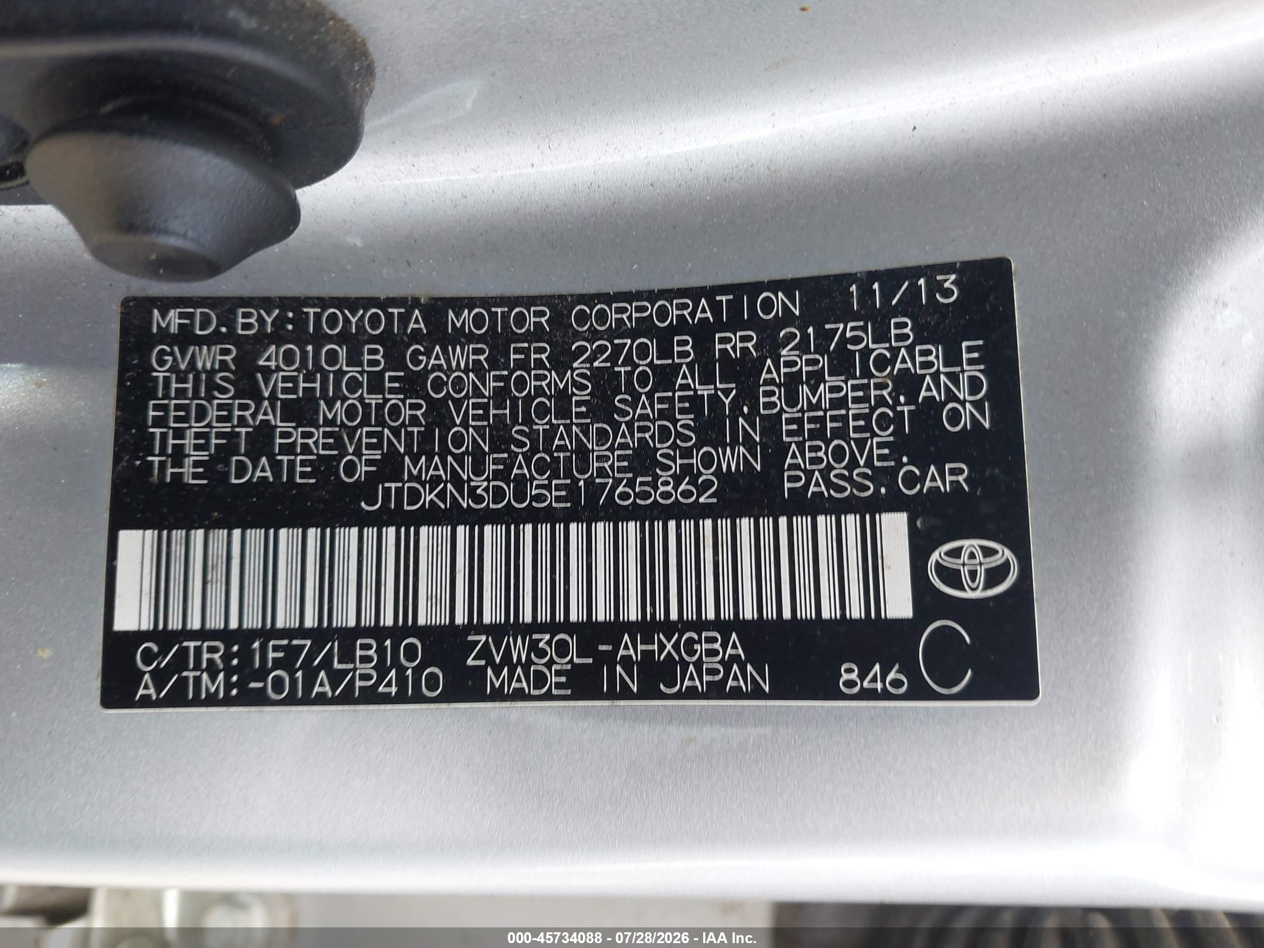 2014 Toyota Prius Four Silver vin: JTDKN3DU5E1765862