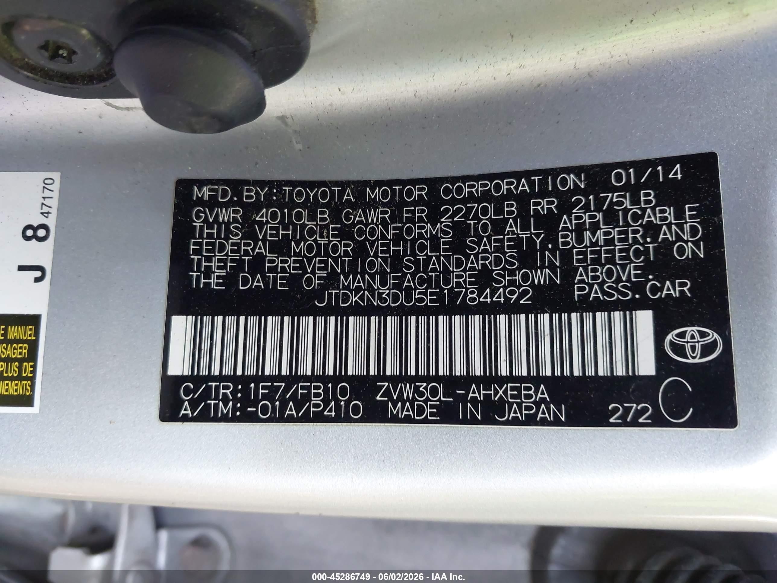 2014 Toyota Prius Two Серебряный vin: JTDKN3DU5E1784492