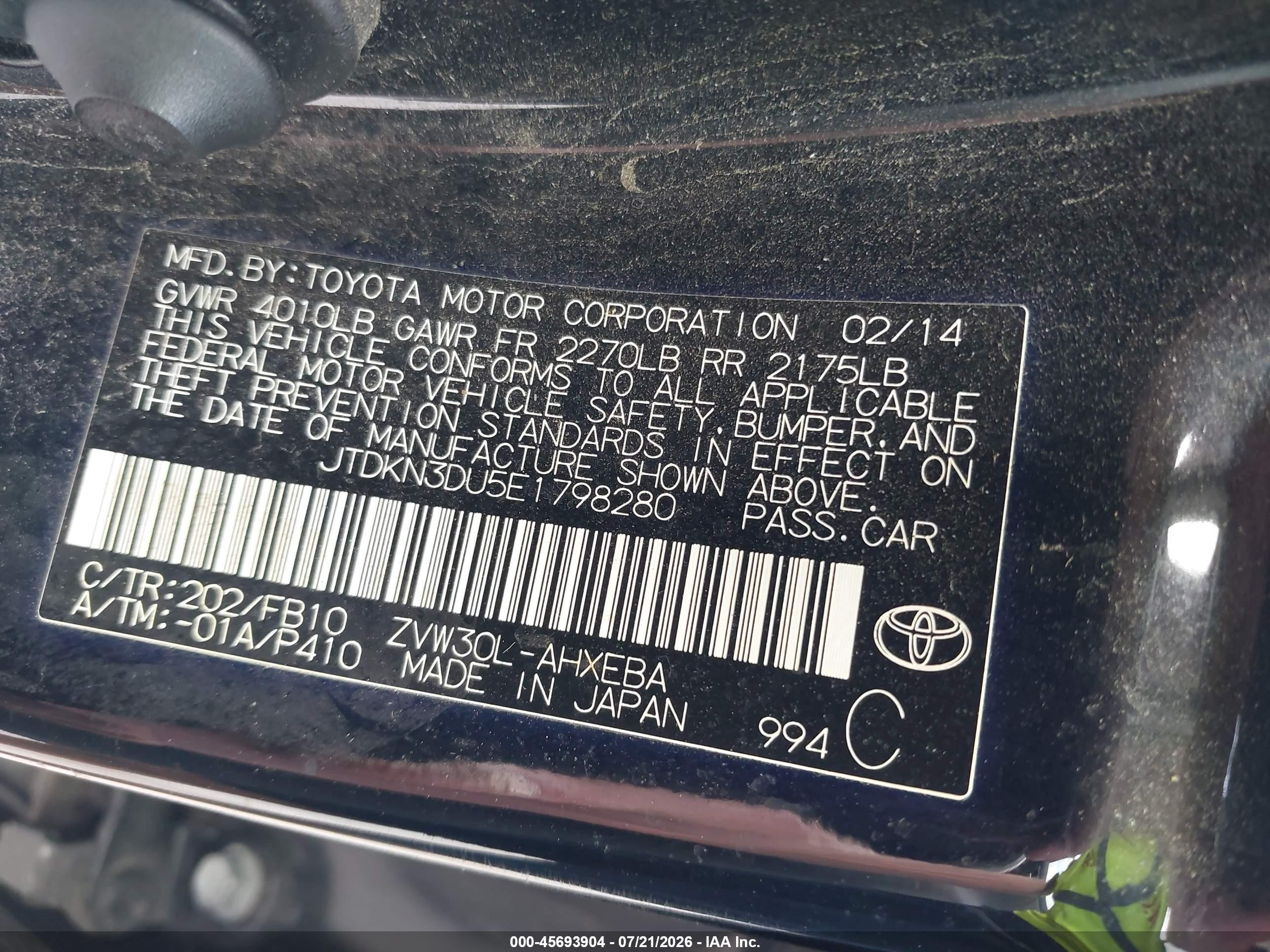 2014 Toyota Prius Two Gray vin: JTDKN3DU5E1798280
