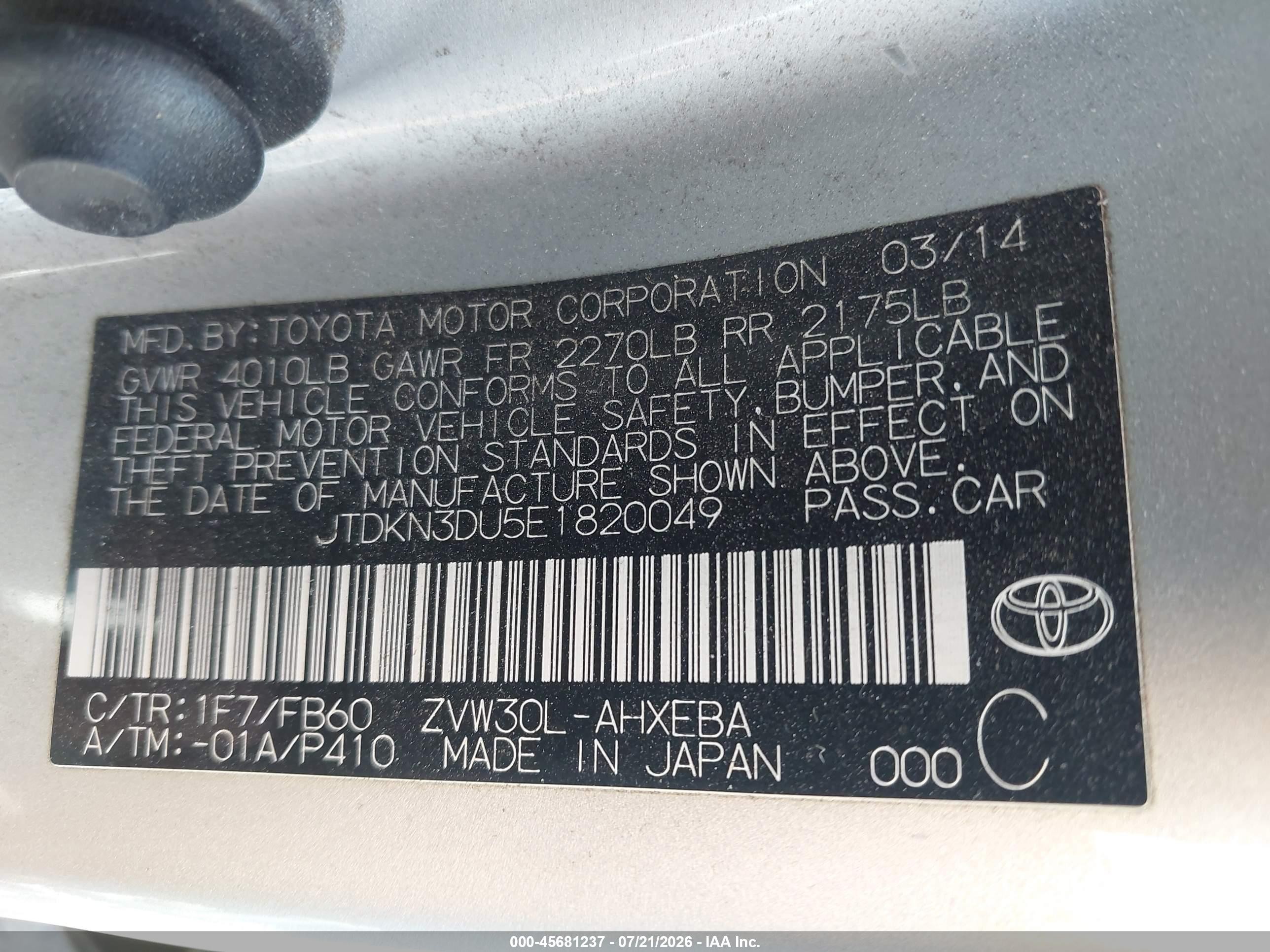 2014 Toyota Prius Two Gray vin: JTDKN3DU5E1820049