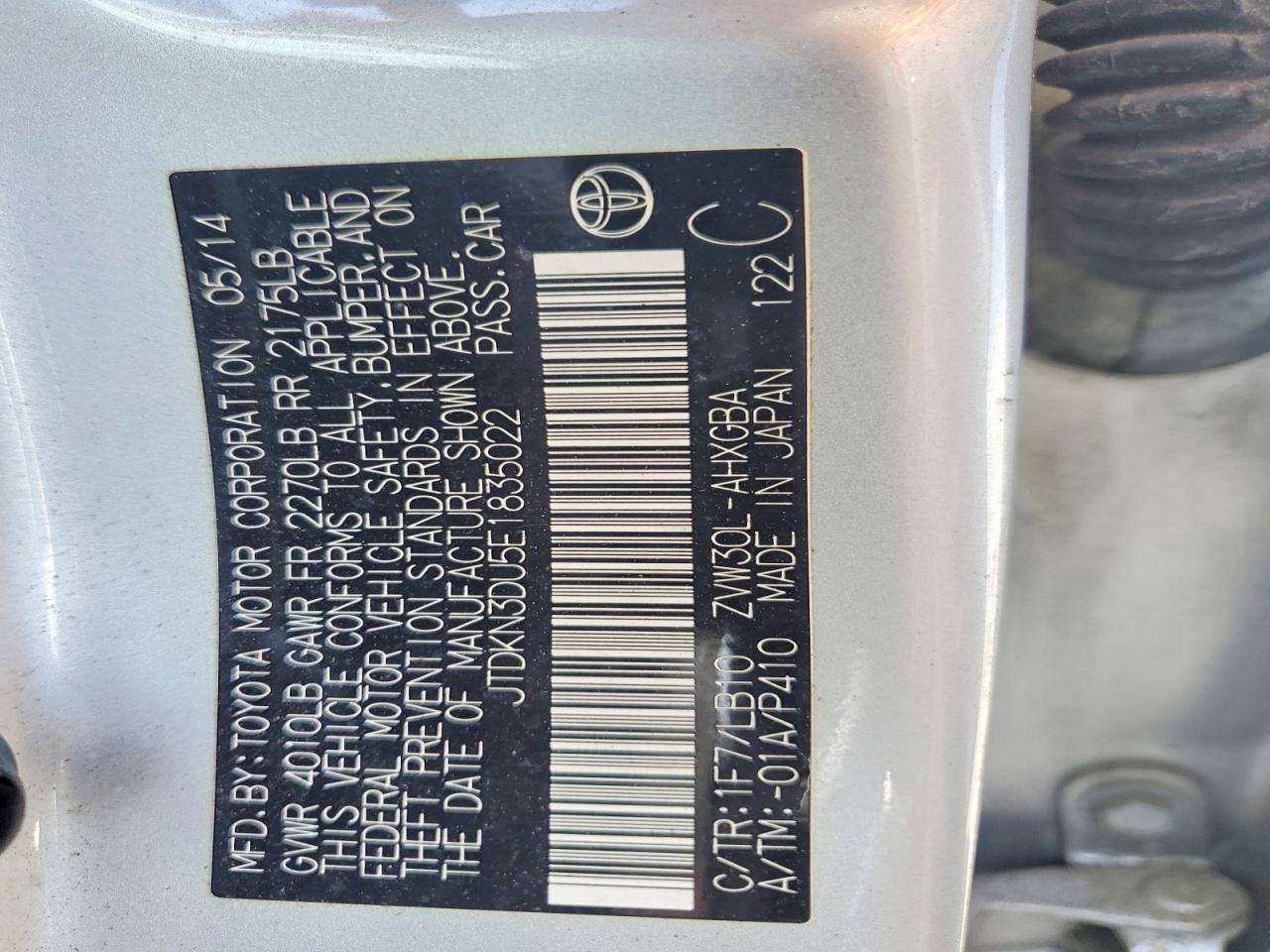 2014 Toyota Prius Five Silver vin: JTDKN3DU5E1835022