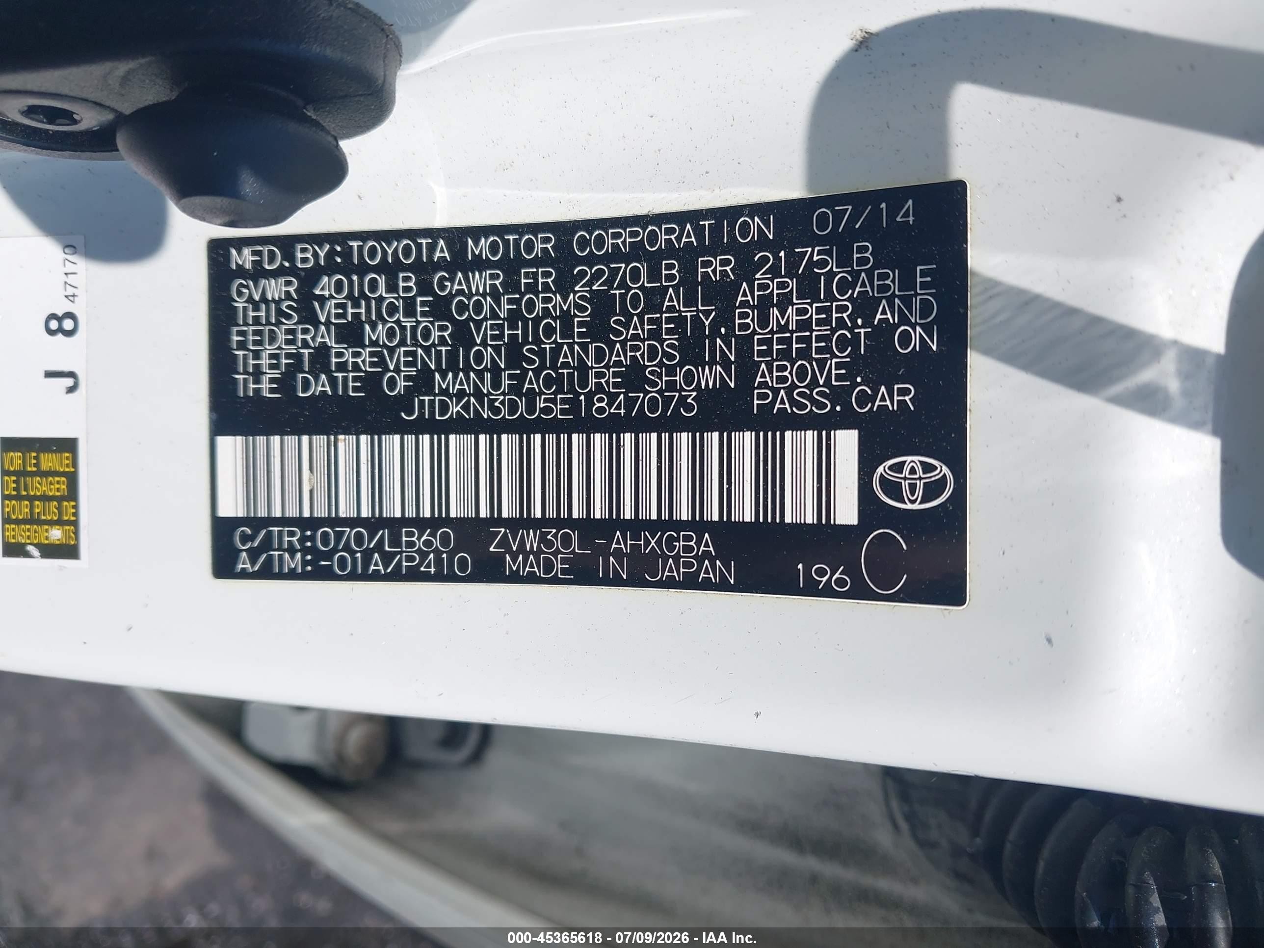 2014 Toyota Prius Four White vin: JTDKN3DU5E1847073