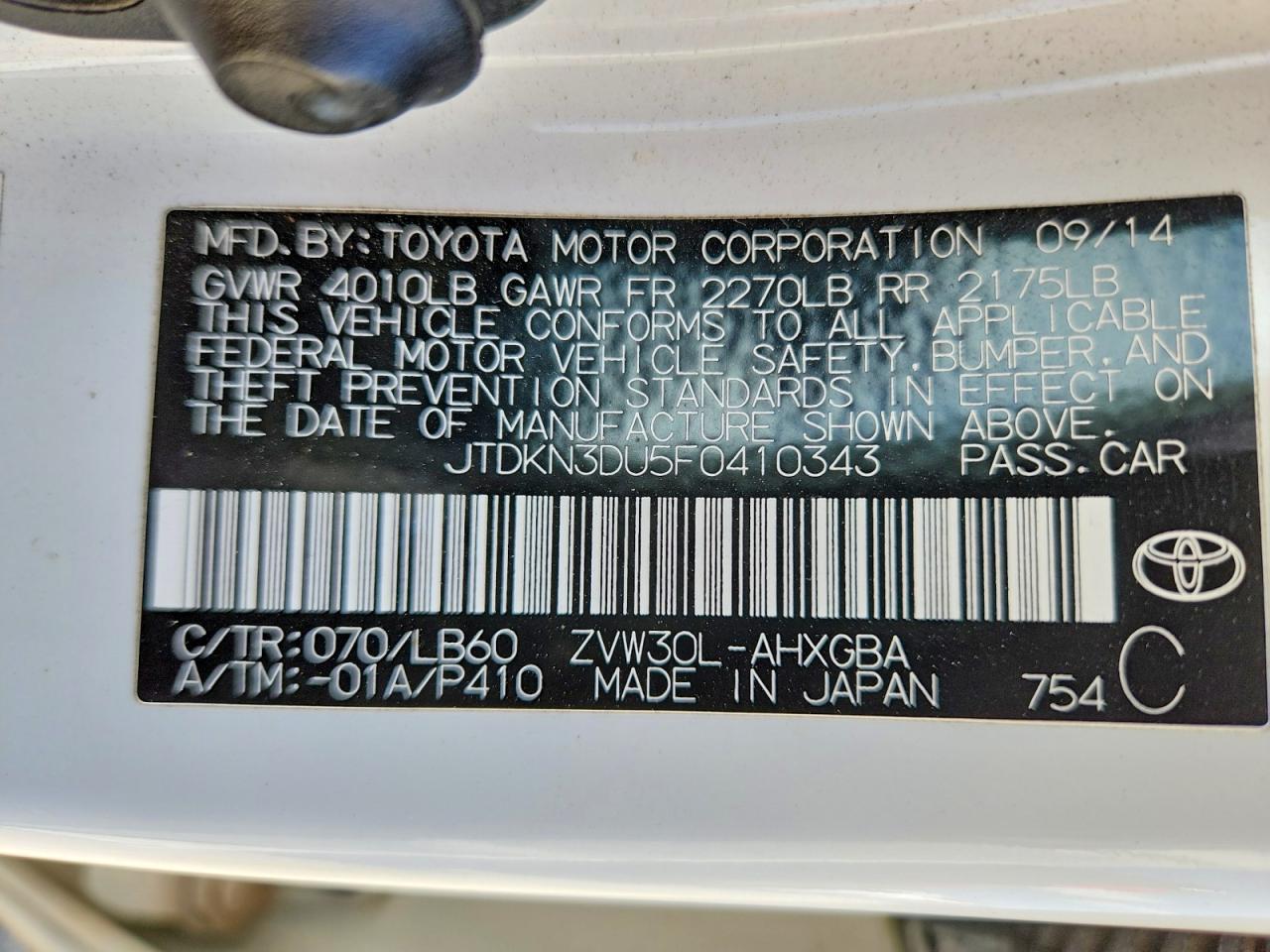 2015 Toyota Prius Four White vin: JTDKN3DU5F0410343